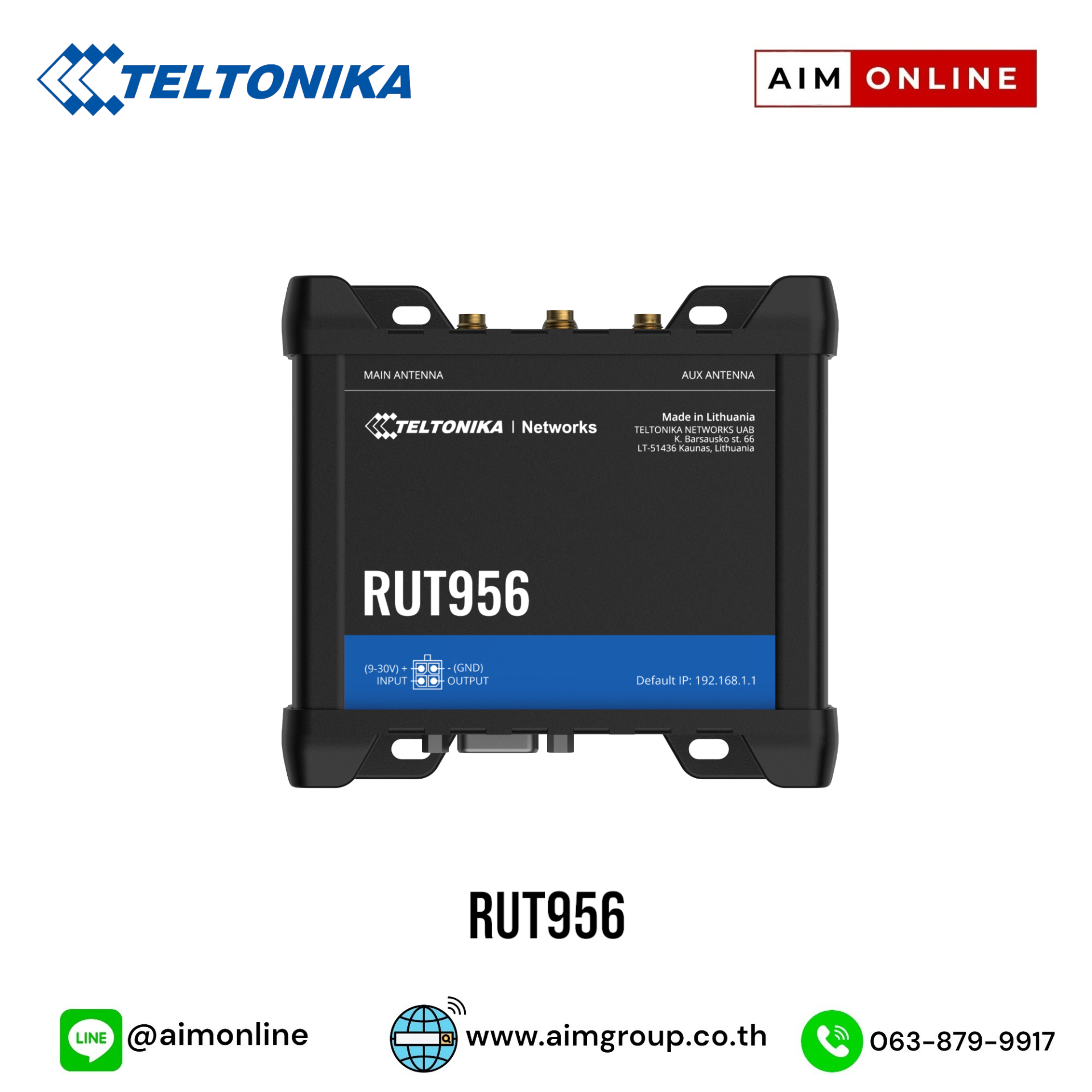 TELTONIKA 4G Router เราท์เตอร์ 2 ซิม รุ่น RUT956 ราคาพิเศษ