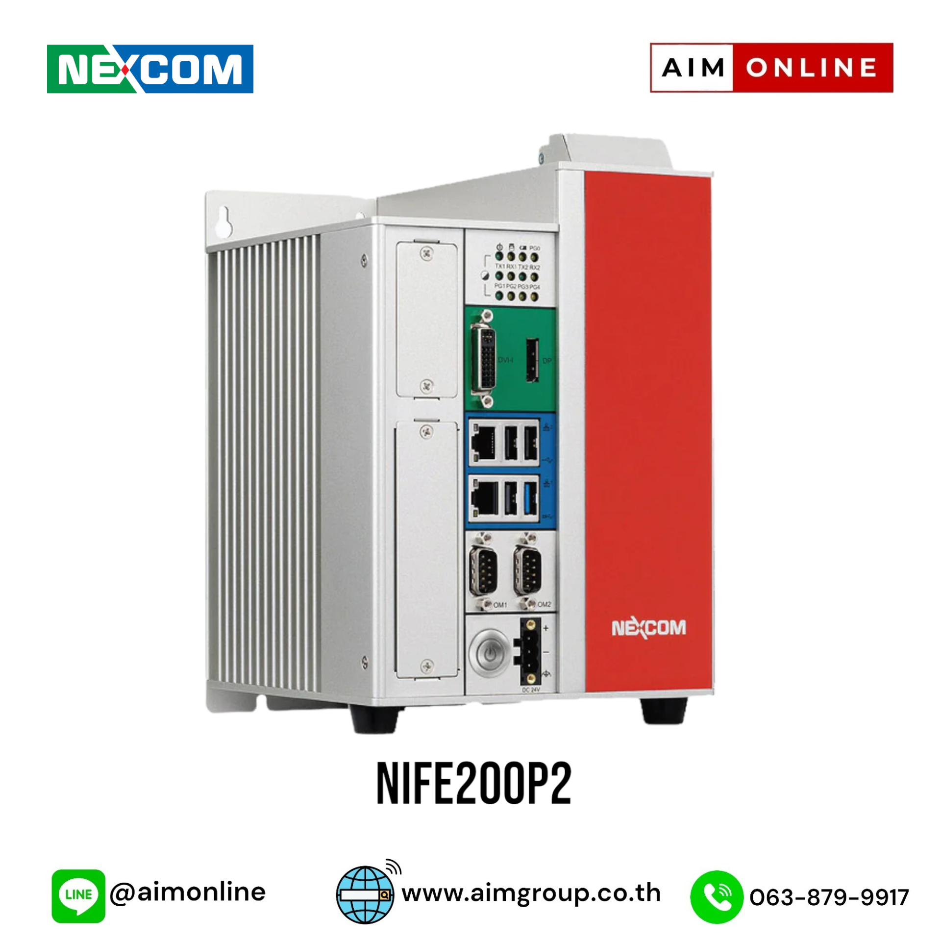 Nifream Computer NEXCOM INDUSTRIAL PC รุ่น NIFE200P2ราคาพิเศษ - aimgroup