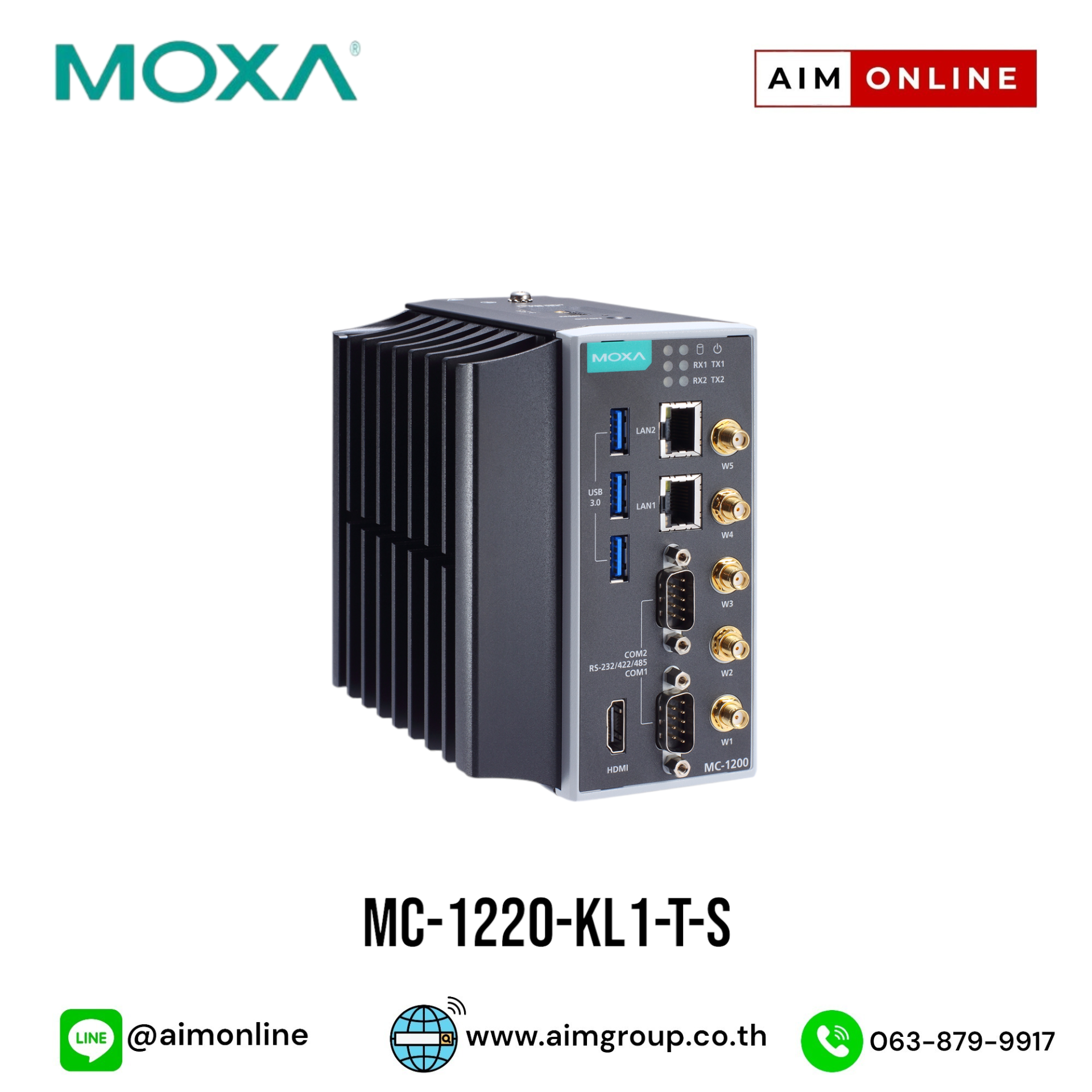 MC-1220-KL1-T-S