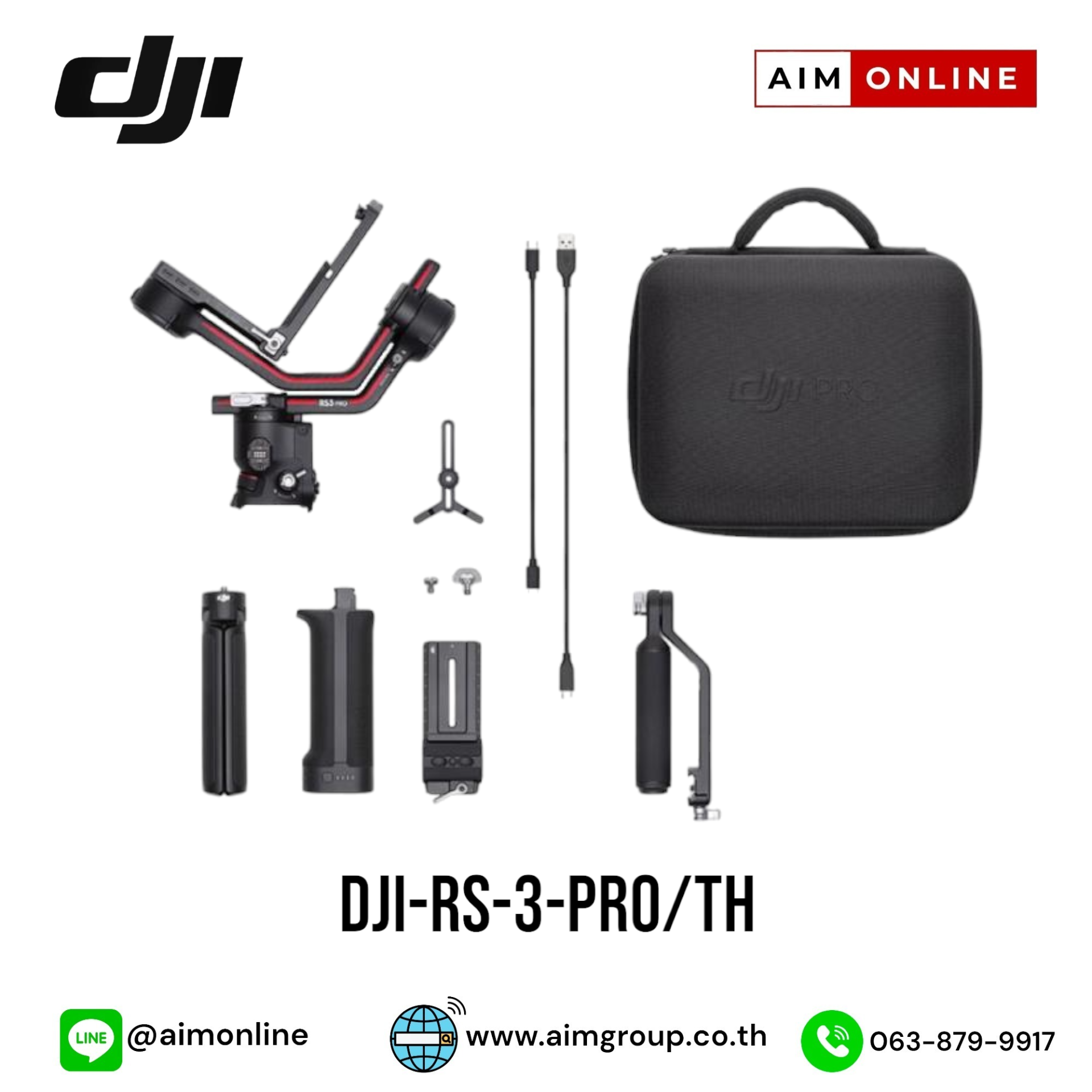 Dji shop rs pro