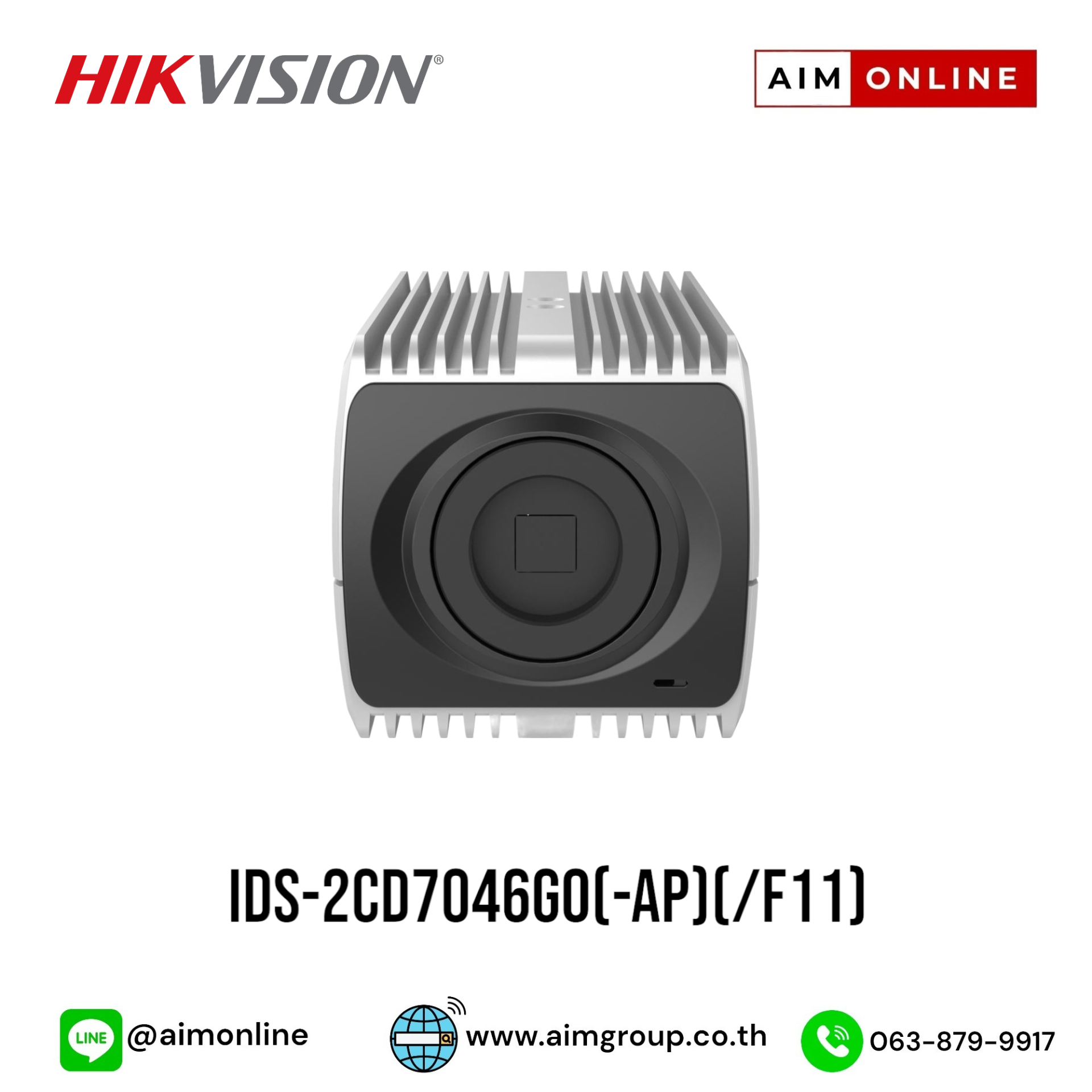 iDS-2CD7046G0(-AP)(/F11)