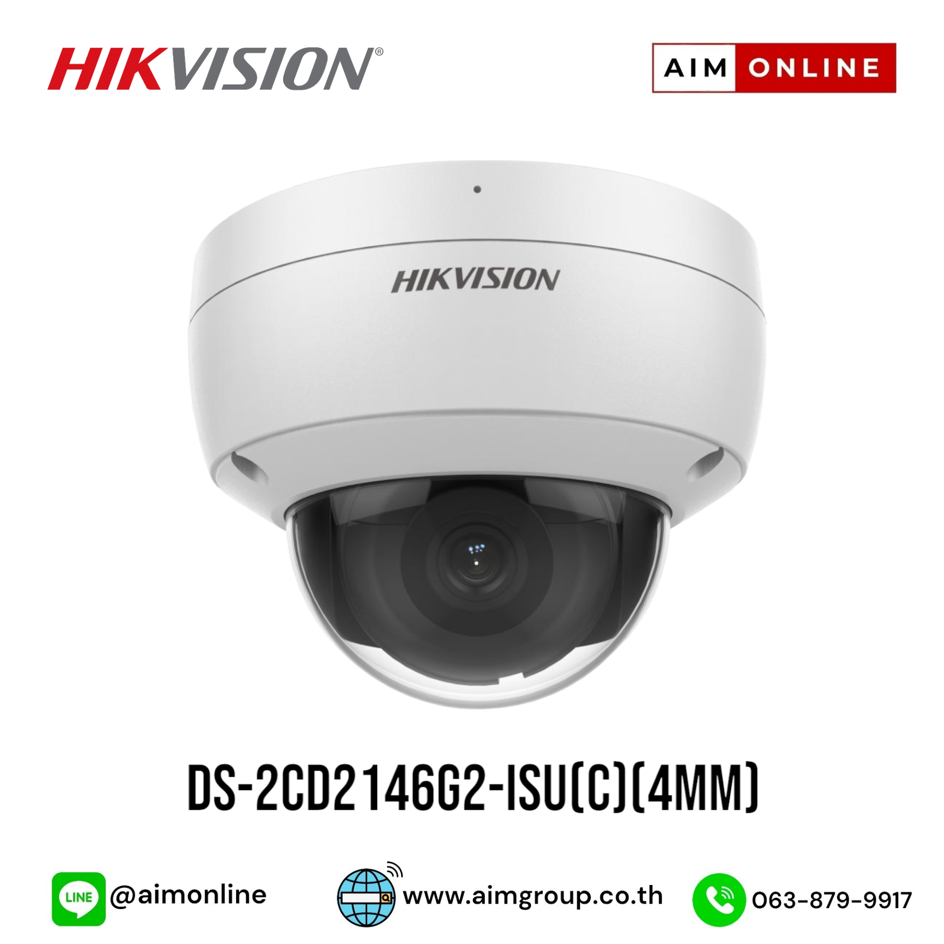 DS-2CD2146G2-ISU(C)(4MM)
