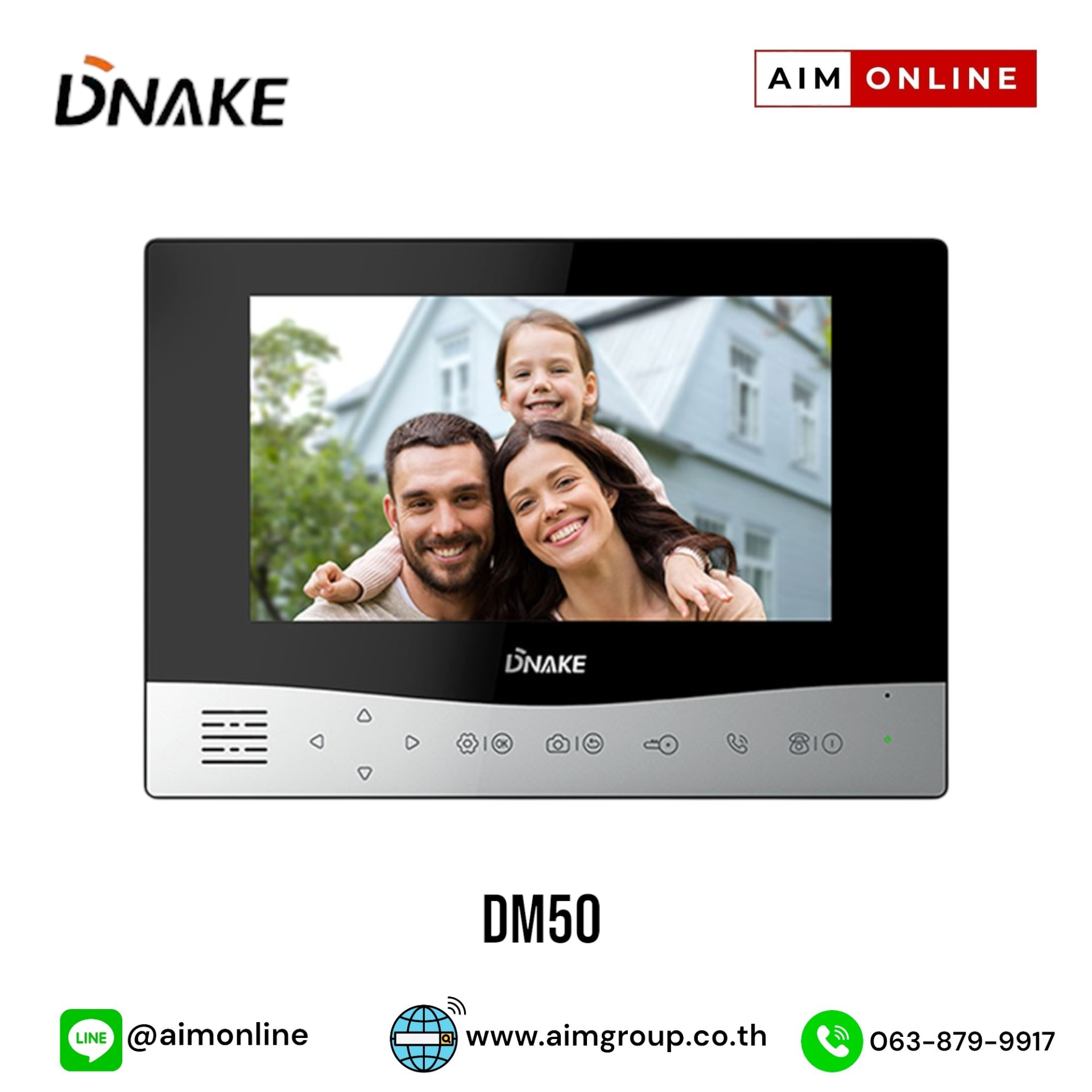 Dm50 Indoor Monitors DNAKE รุ่น DM50 ขอราคาพิเศษติดต่อฝ่ายขาย
