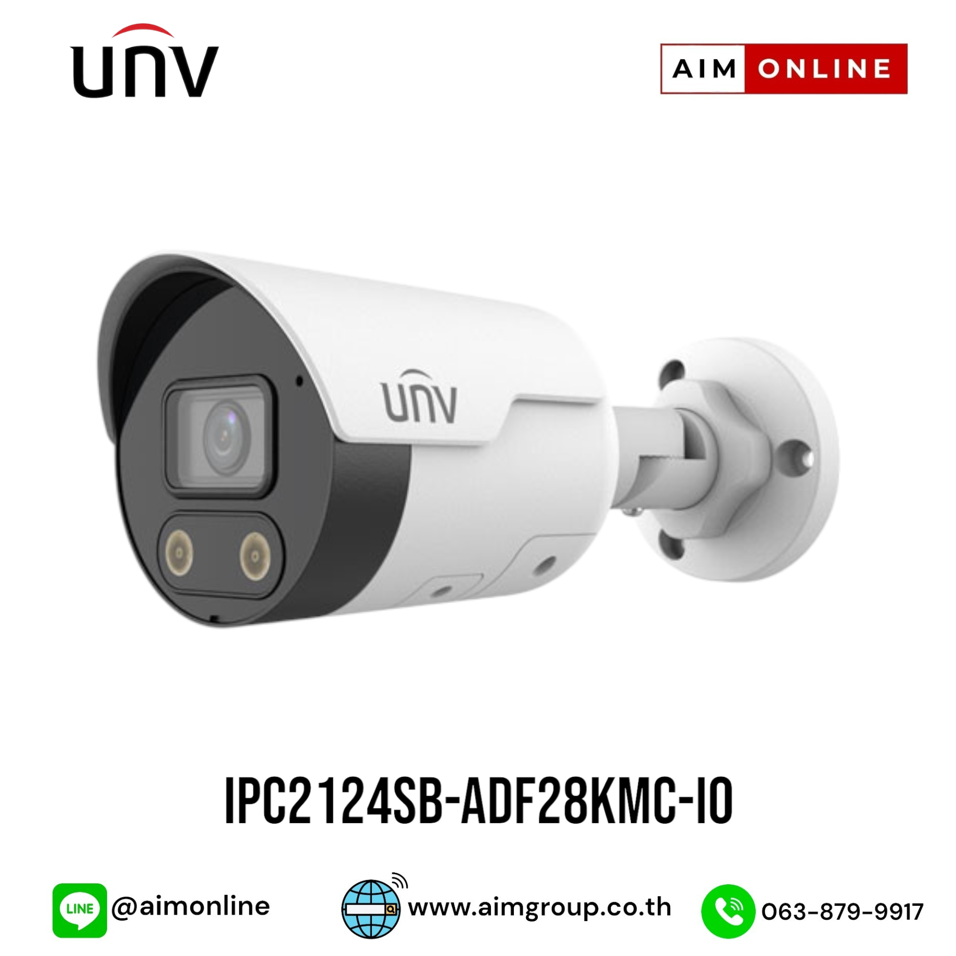 UNV 4MP HD Intelligent IPC2124SB-ADF28KMC-I0 ราคาพิเศษ