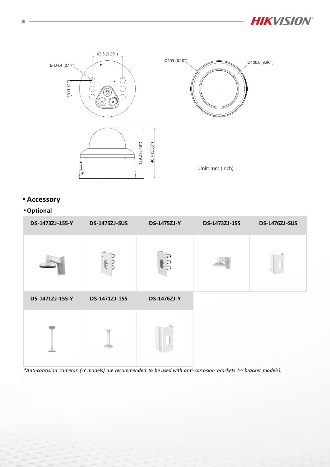 iDS-2CD7586G2-XZHS(Y) datasheet page 10