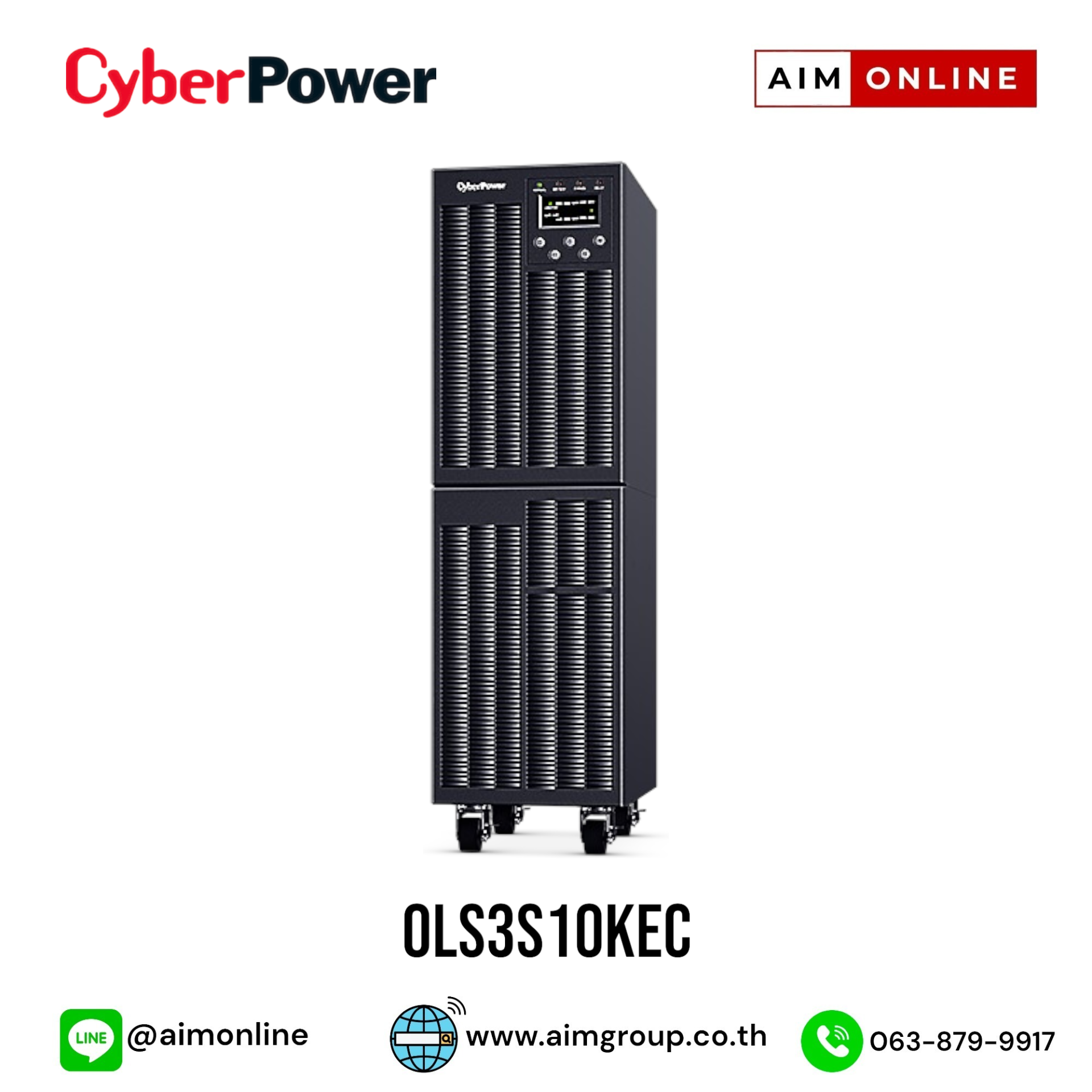 OLS3S10KEC