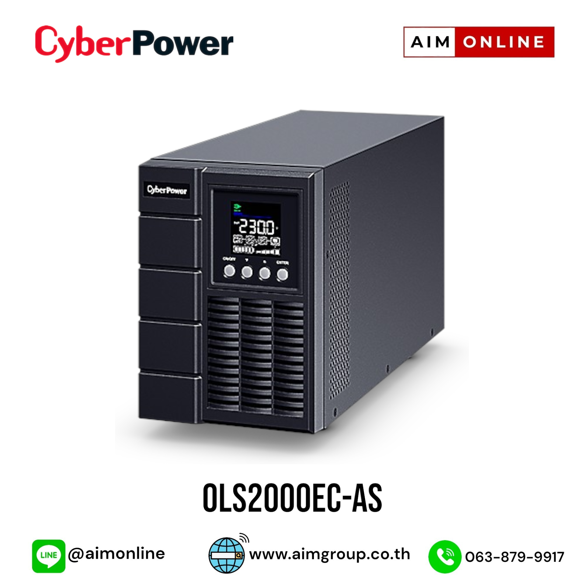 OLS2000EC-AS