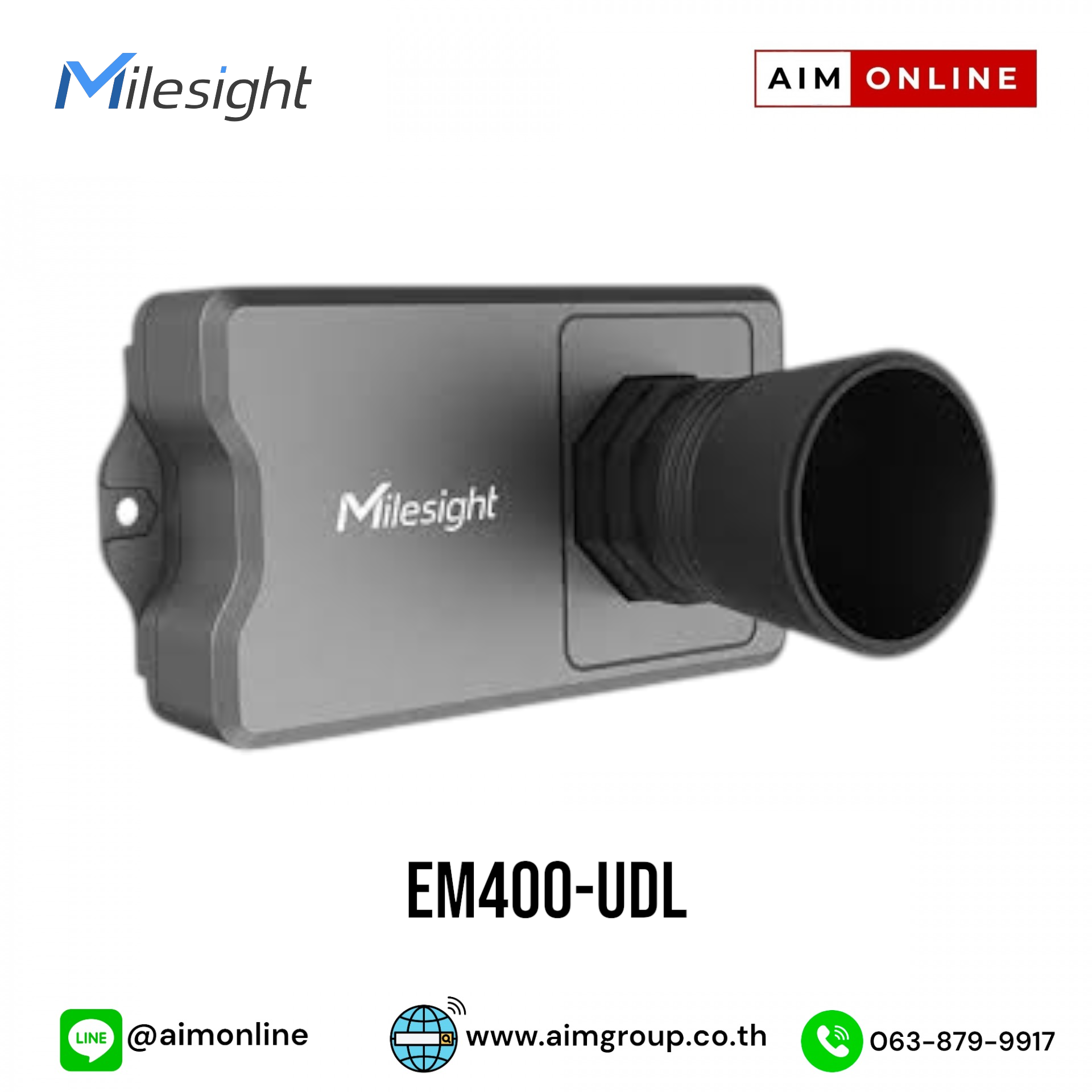 MILESIGHT รุ่น EM400-UDL จัดจำหน่ายโดย บจก.เอไอเอ็ม กรุ๊ป