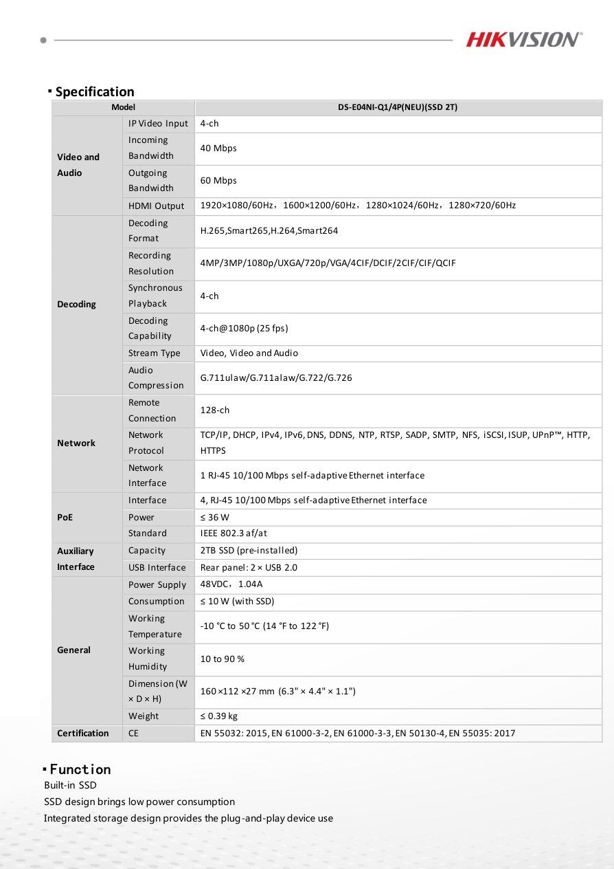 DS-E04NI-Q1/4P specification page 2