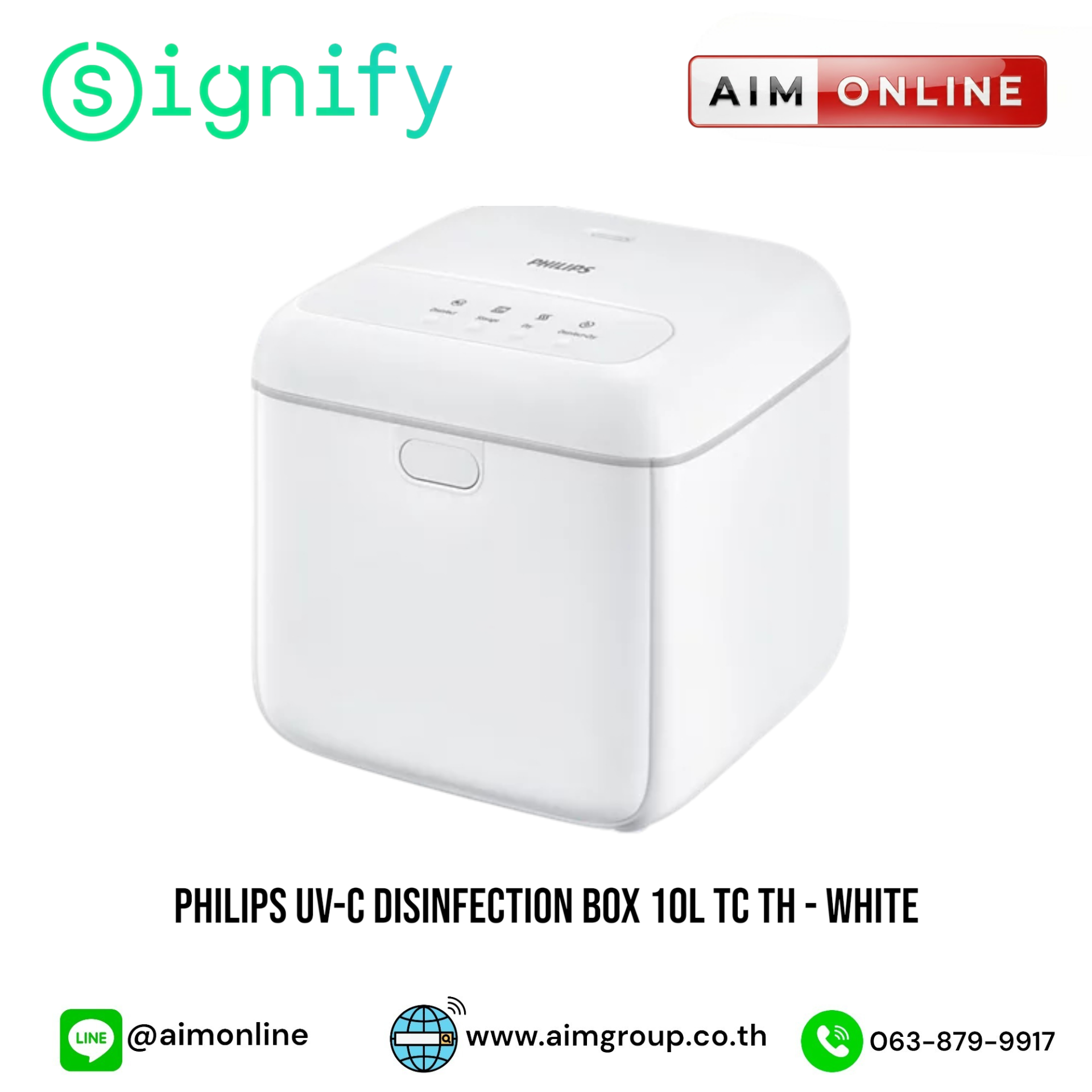 UV-C DISINFECTION BOX