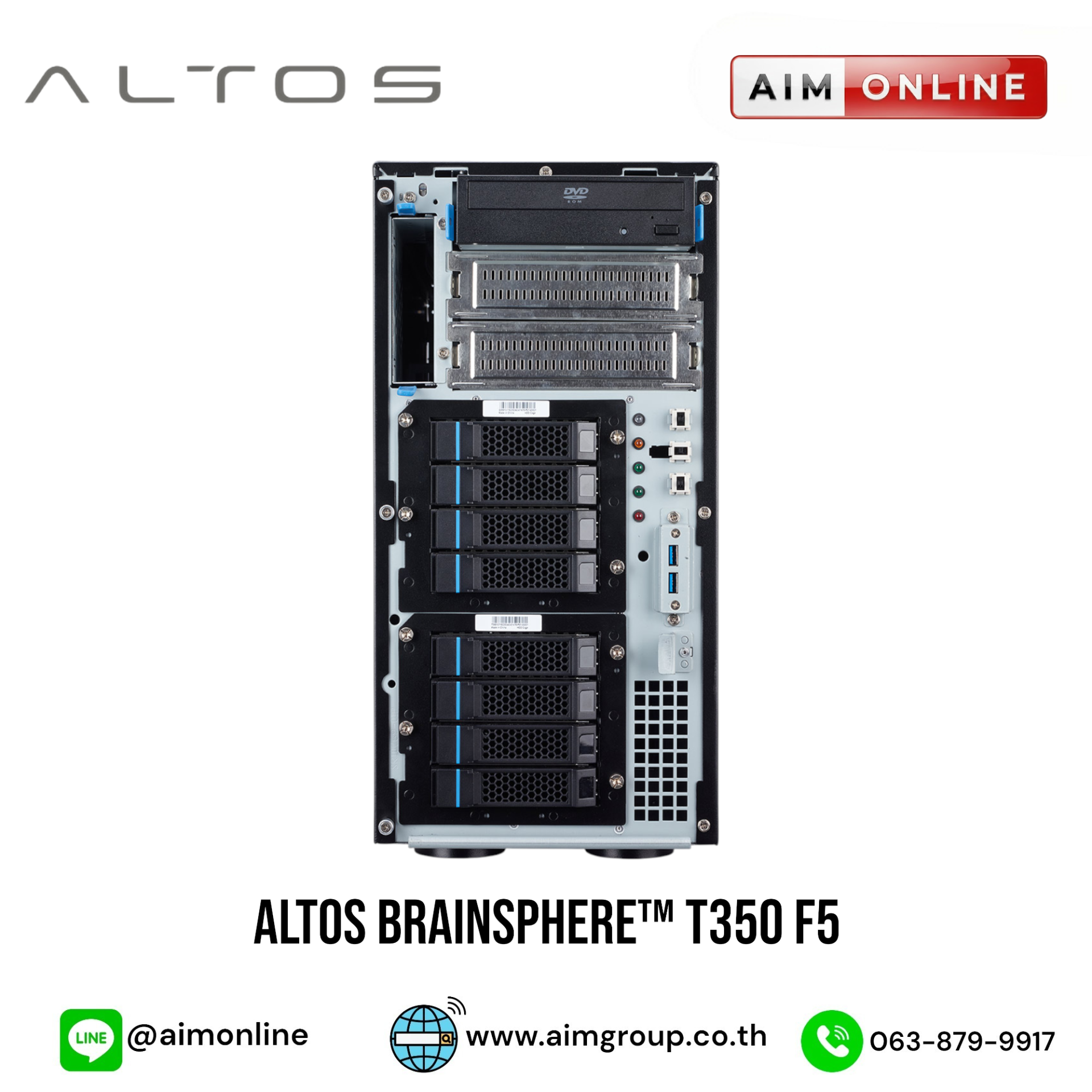 Altos BrainSphere™ T350 F5 CPU Intel® Xeon® Silver T350 F5