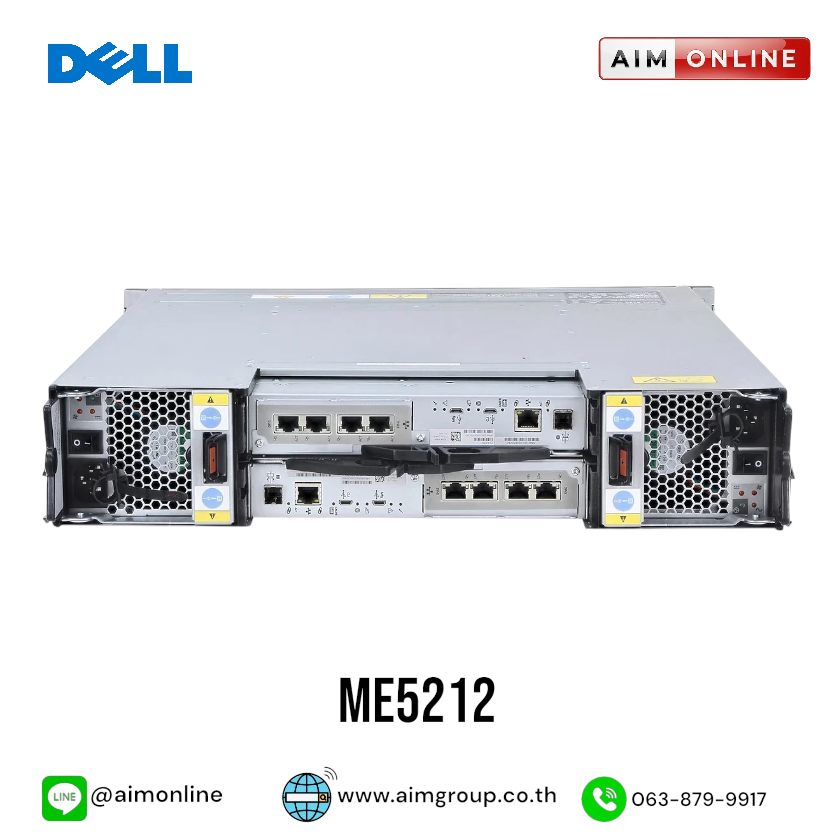 Me5212 Layout DELL PowerVault รุ่น ME5212 ราคาพิเศษติดต่อฝ่ายขาย