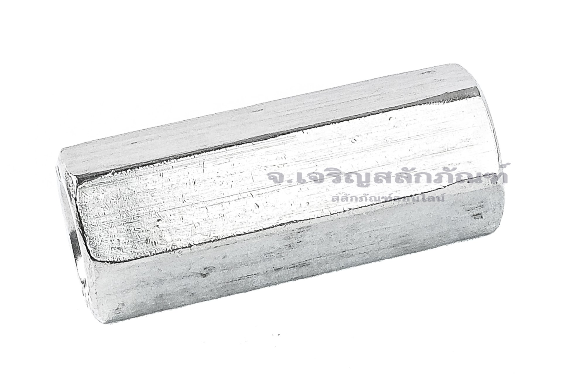 หัวน็อตยาว-ข้อต่อสตัดสแตนเลส 304 ขนาด M8 ยาว 35 mm (หัวน็อตเบอร์ 13) หั ...