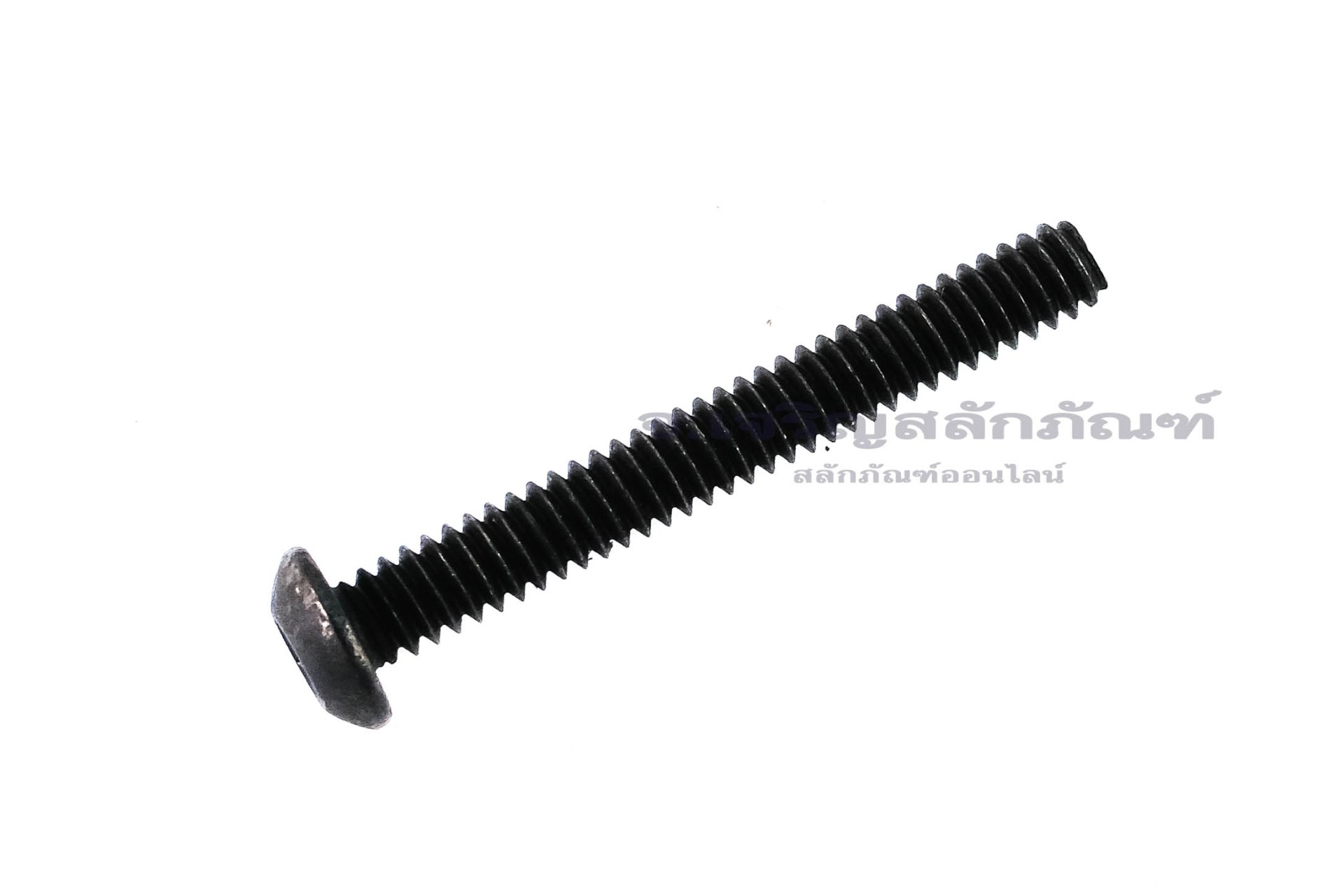 น็อตหัวจมกลมดำ #10-24 x 1.1/2" (เบอร์ 10 เกลียว 24 ยาว 1.1/2") วัดความโตเป็นมิลได้ 4.8x38.1 mm