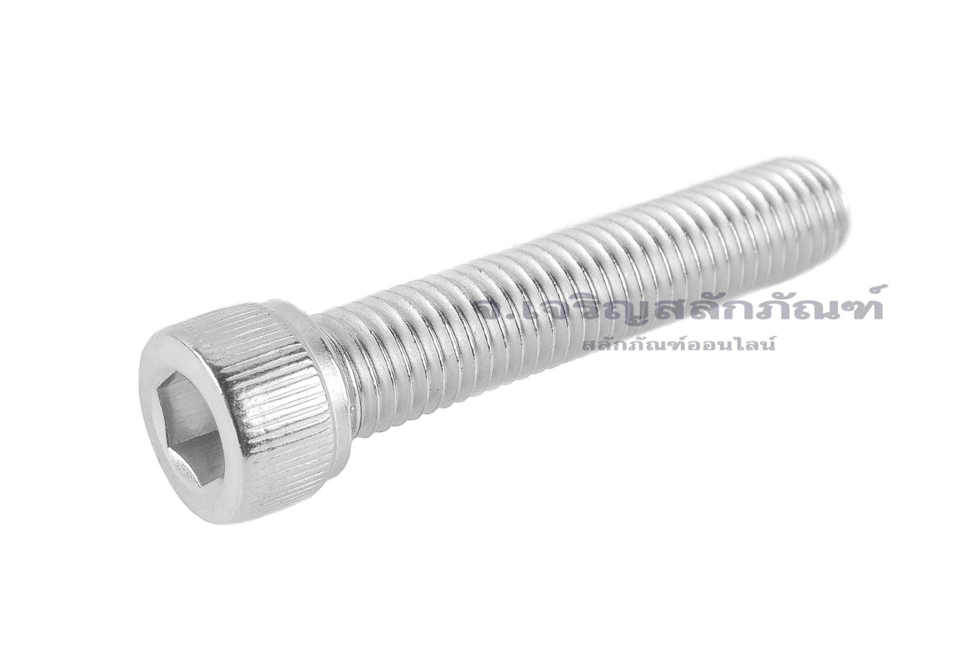 น็อตหัวจมสแตนเลส 1/4" เกลียว UNF-28 ยาว 1.1/4" เกลียวตลอด