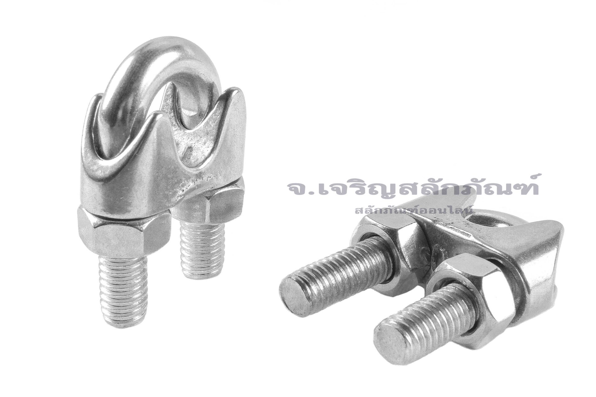 กิ๊บจับสลิงสแตนเลสเกรด 316 Stainless Steel Wire Rope Clip ขนาด 16 mm (5/8")