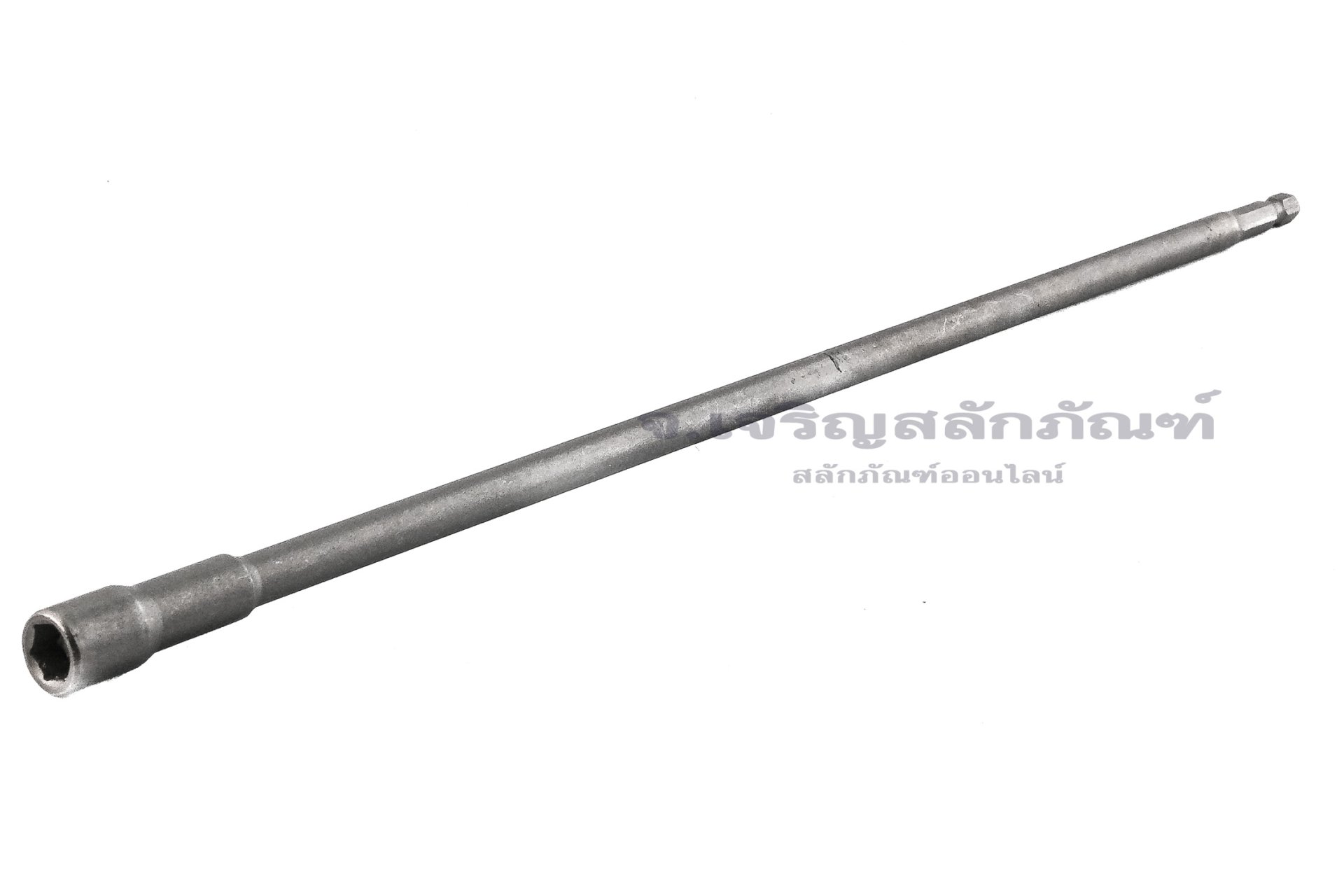 ดอกไขควงหัวลูกบ๊อกซ์ บล็อกแม่เหล็ก แบบยาวพิเศษ 350 mm เบอร์ 10 (ขนาด 10 mm)