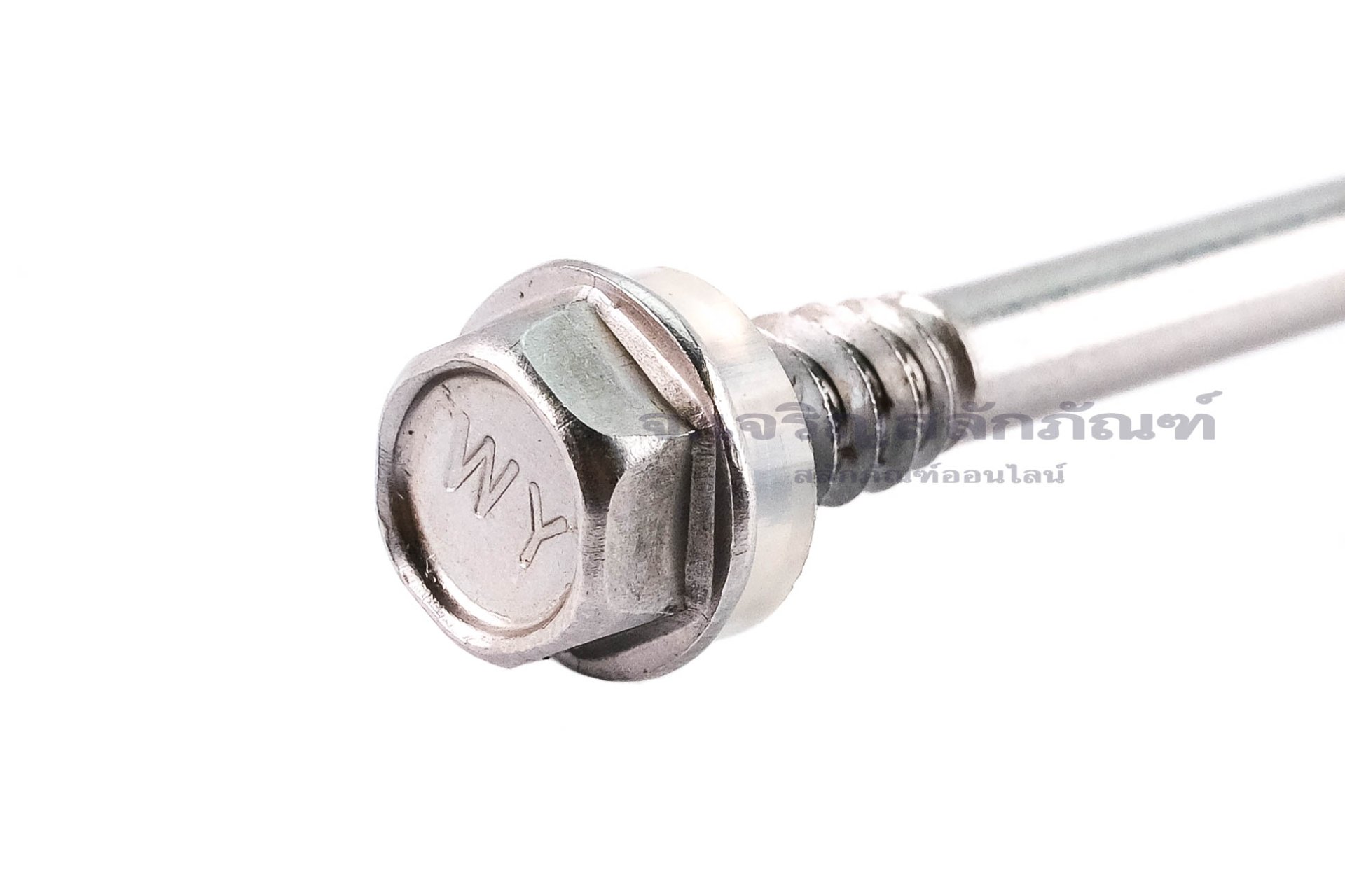 สกรูเกลียวปล่อยปลายสว่านหัวเหลี่ยมสแตนเลส สกรูยิงเมทัลชีท หัวเบอร์ 9.5 mm ขนาด M6.3x125 (ยาว 5 นิ้ว)