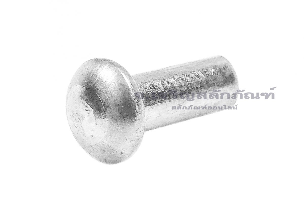 หมุดย้ำอลูมิเนียม หัวกลม ขนาด M2.5x6 (ขนาดหัวกว้าง 4.5 สูง 1.7 mm)