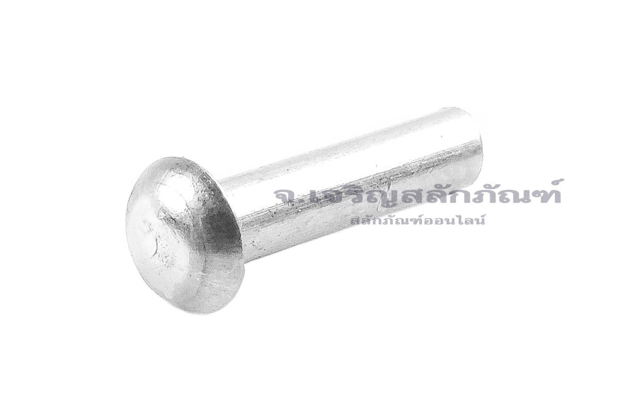 หมุดย้ำอลูมิเนียม หัวกลม ขนาด M2x8 (ขนาดหัวกว้าง 3.5 สูง 1.2 mm)