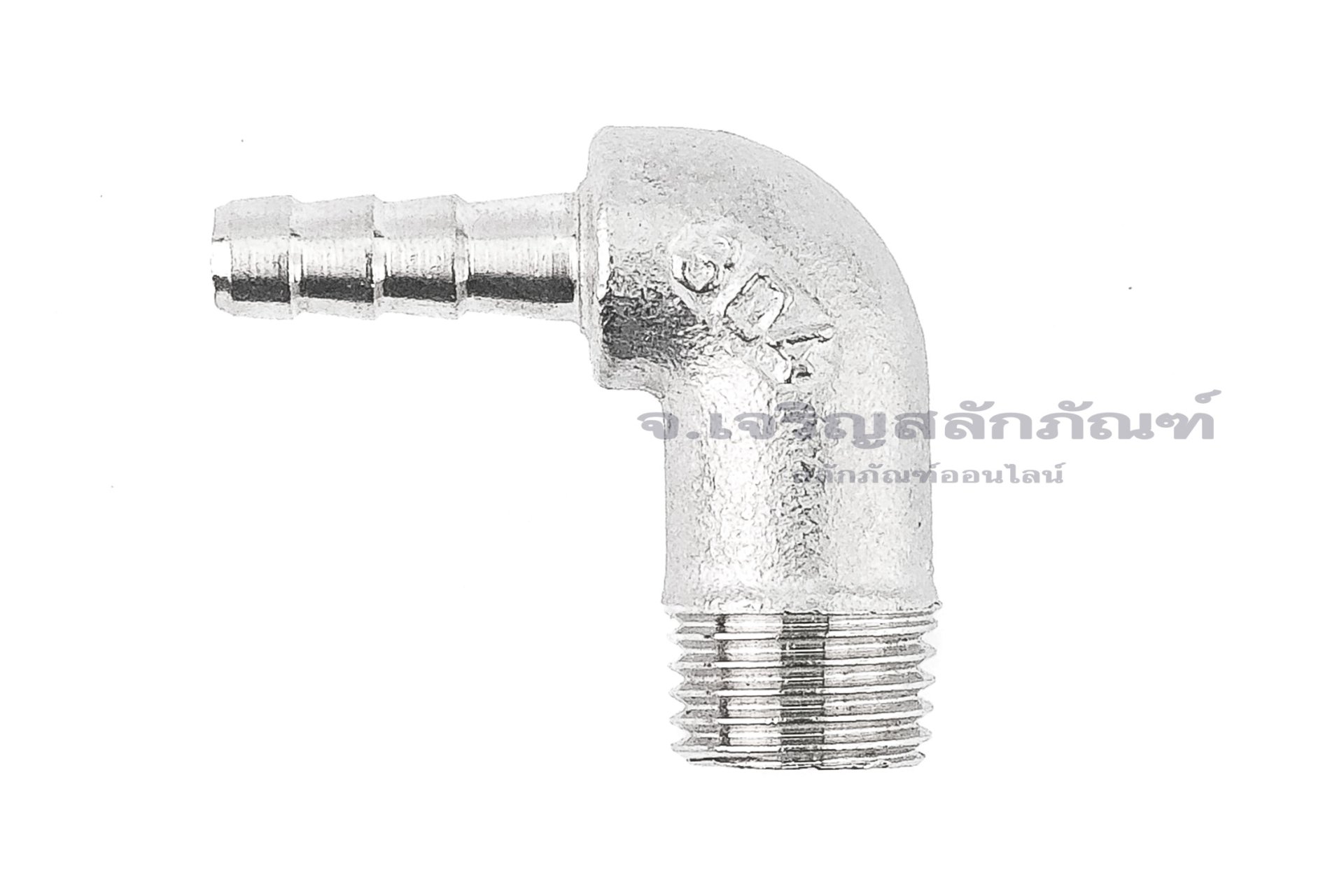 ข้อต่องอ 90°สแตนเลส (เกลียวนอก x หางไหล) 1/4"x6 mm