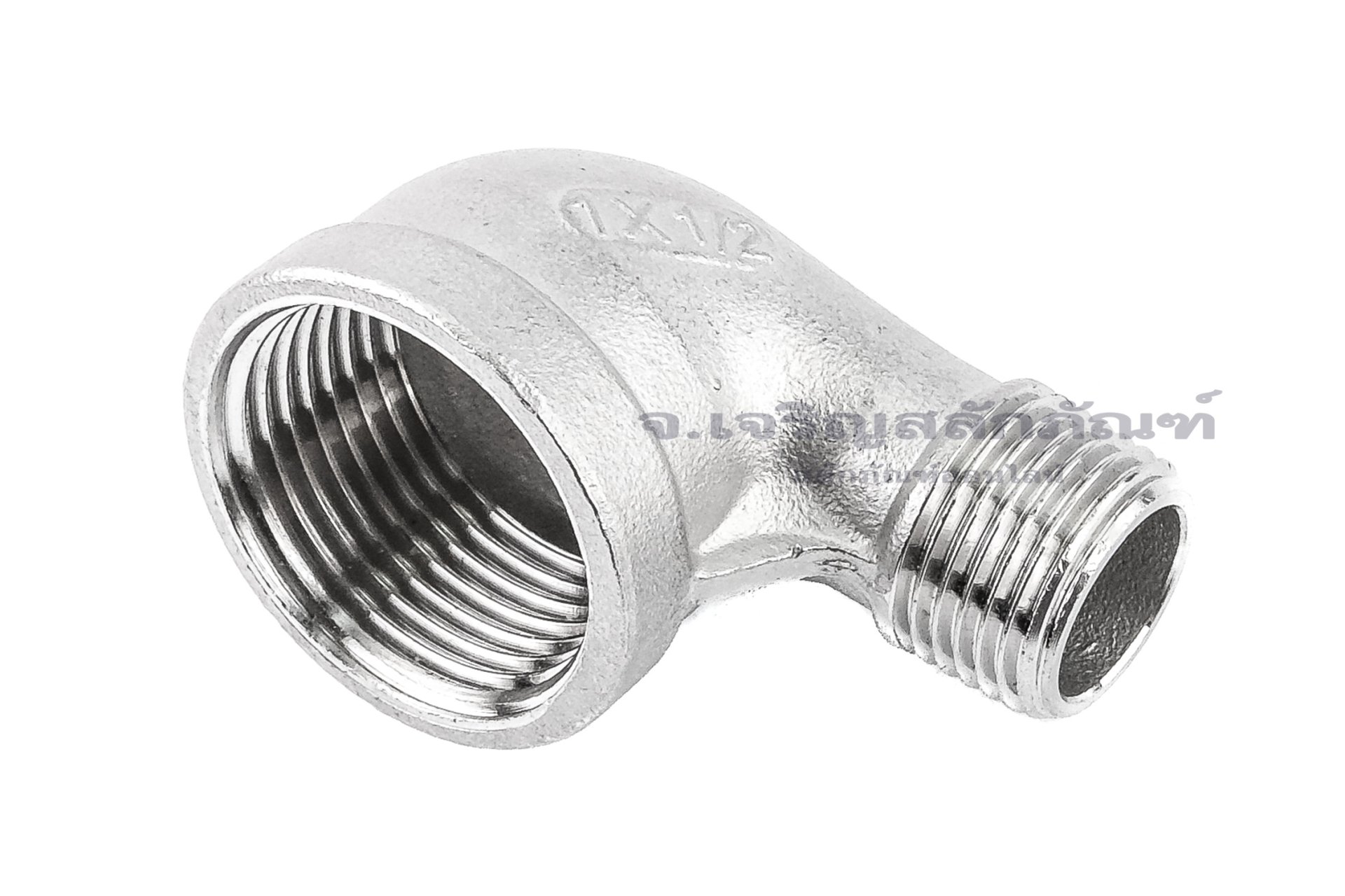 ข้อต่องอ 90°สแตนเลส ผม. (เกลียวนอก x เกลียวใน) 1/2"x1" ข้อต่อลด-ข้อต่อเพิ่ม
