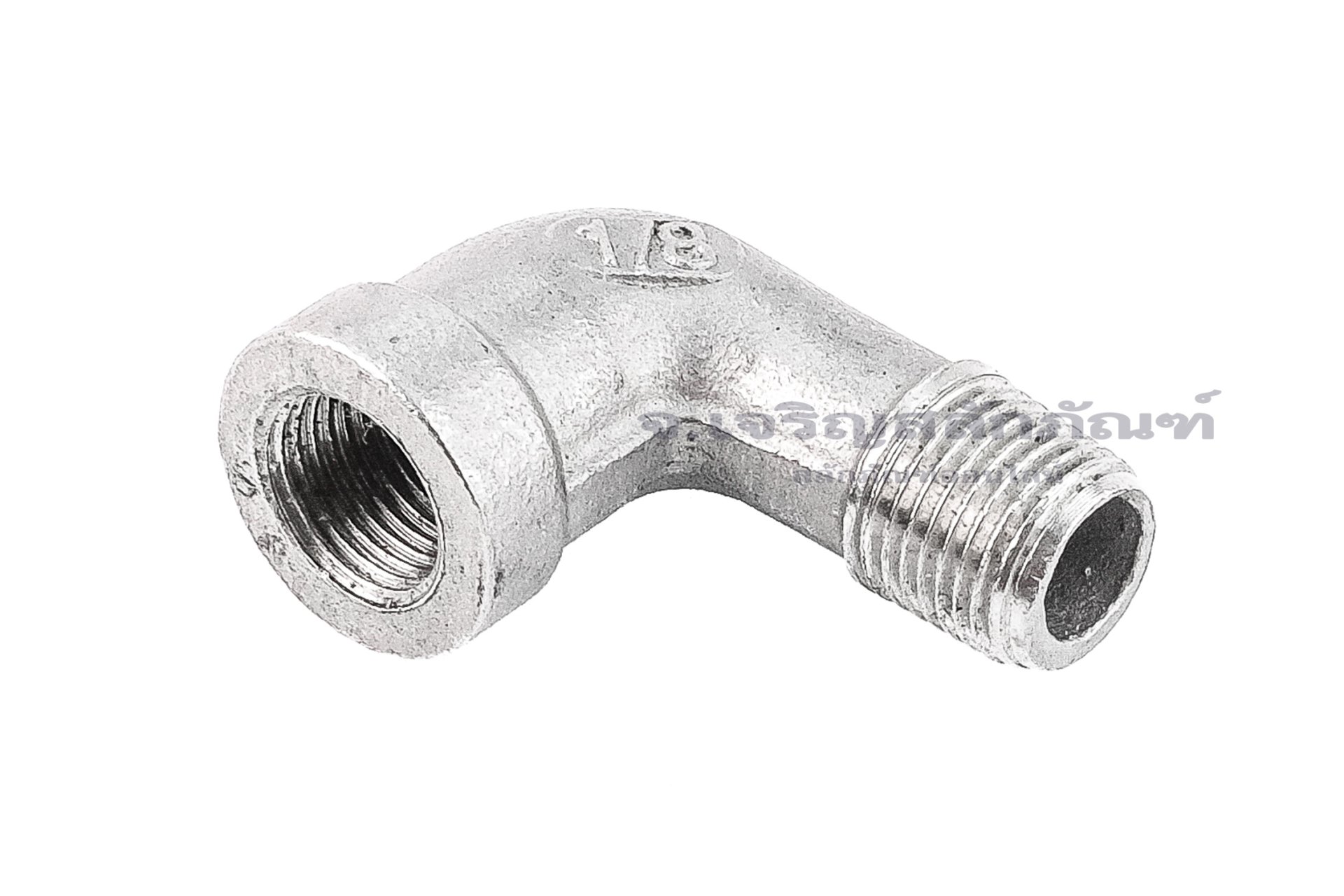 ข้อต่องอ 90°สแตนเลส ผม. (เกลียวนอก x เกลียวใน) 1/8"x1/8"