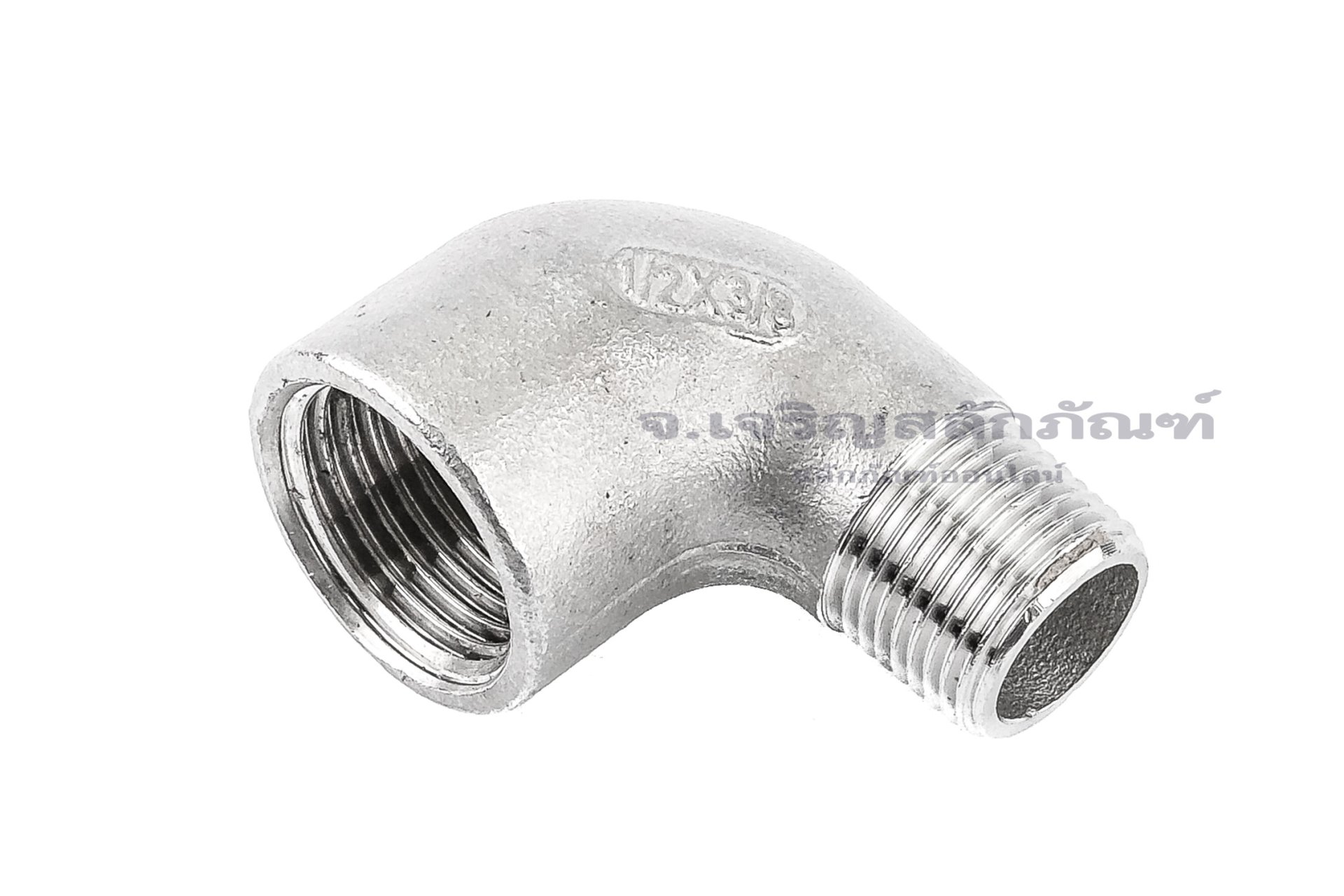 ข้อต่องอ 90°สแตนเลส ผม. (เกลียวนอก x เกลียวใน) 3/8"x1/2" ข้อต่อลด-ข้อต่อเพิ่ม