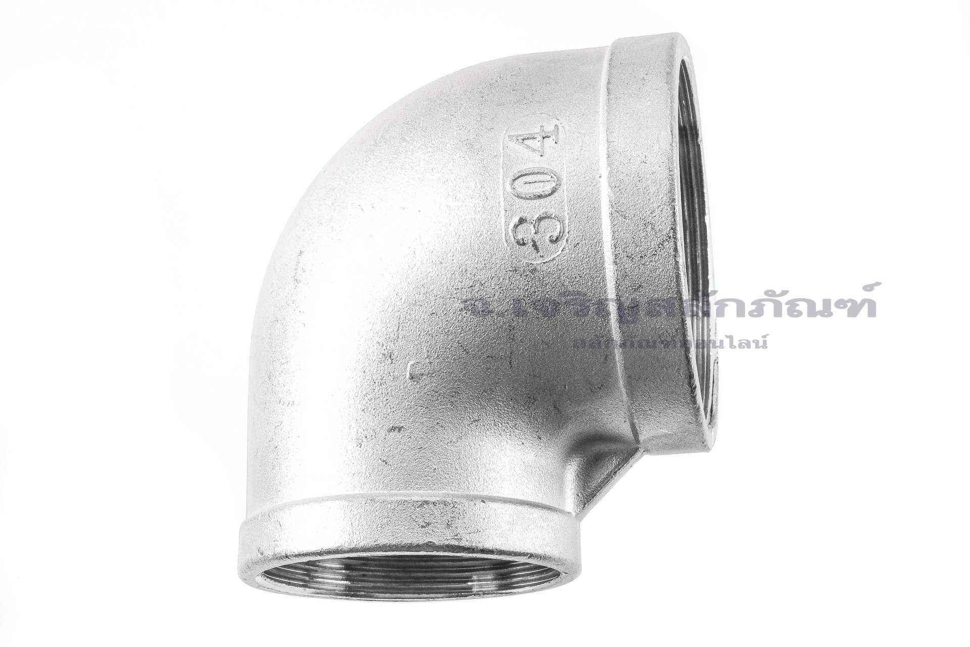 ข้อต่องอลด 90° สแตนเลส (เกลียวใน x เกลียวใน) ขนาด 2.1/2"x 2"