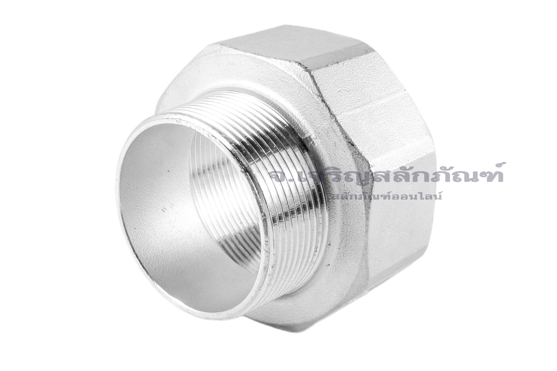 ข้อต่อตรงสแตนเลส 304 (เกลียวนอก x เกลียวใน) 2" x 2.1/2" ข้อต่อลด-ข้อต่อเพิ่ม