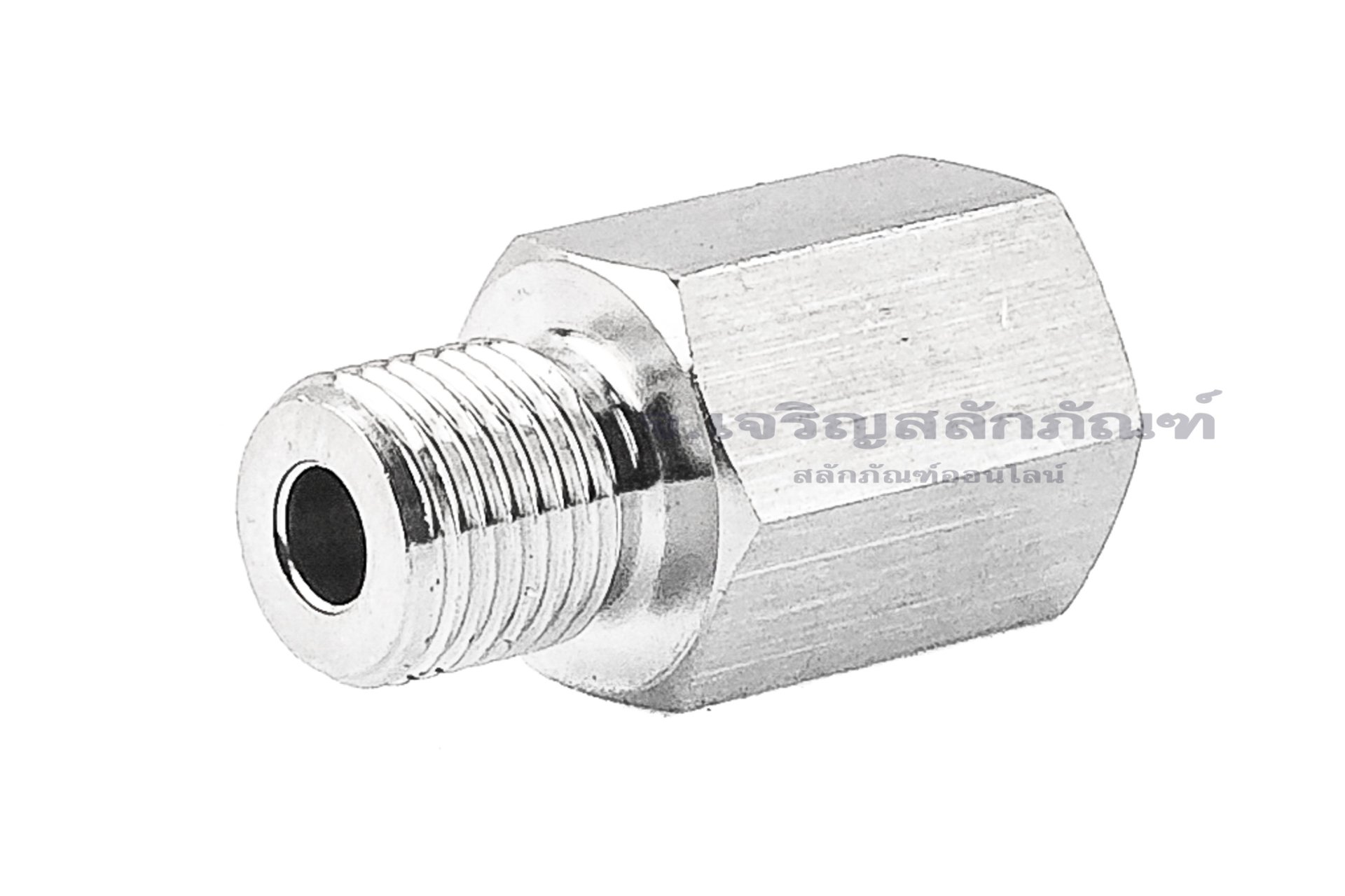 ข้อต่อตรงสแตนเลส (เกลียวนอก x เกลียวใน) M10x1.0 x 1/8" ข้อต่อลด-ข้อต่อเพิ่ม