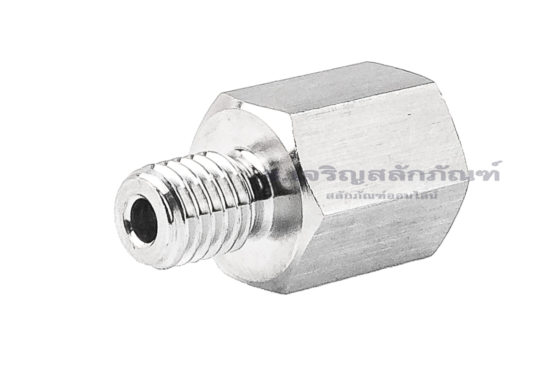 ข้อต่อตรงสแตนเลส (เกลียวนอก x เกลียวใน) M8x1.25 x 1/8" ข้อต่อลด-ข้อต่อเพิ่ม
