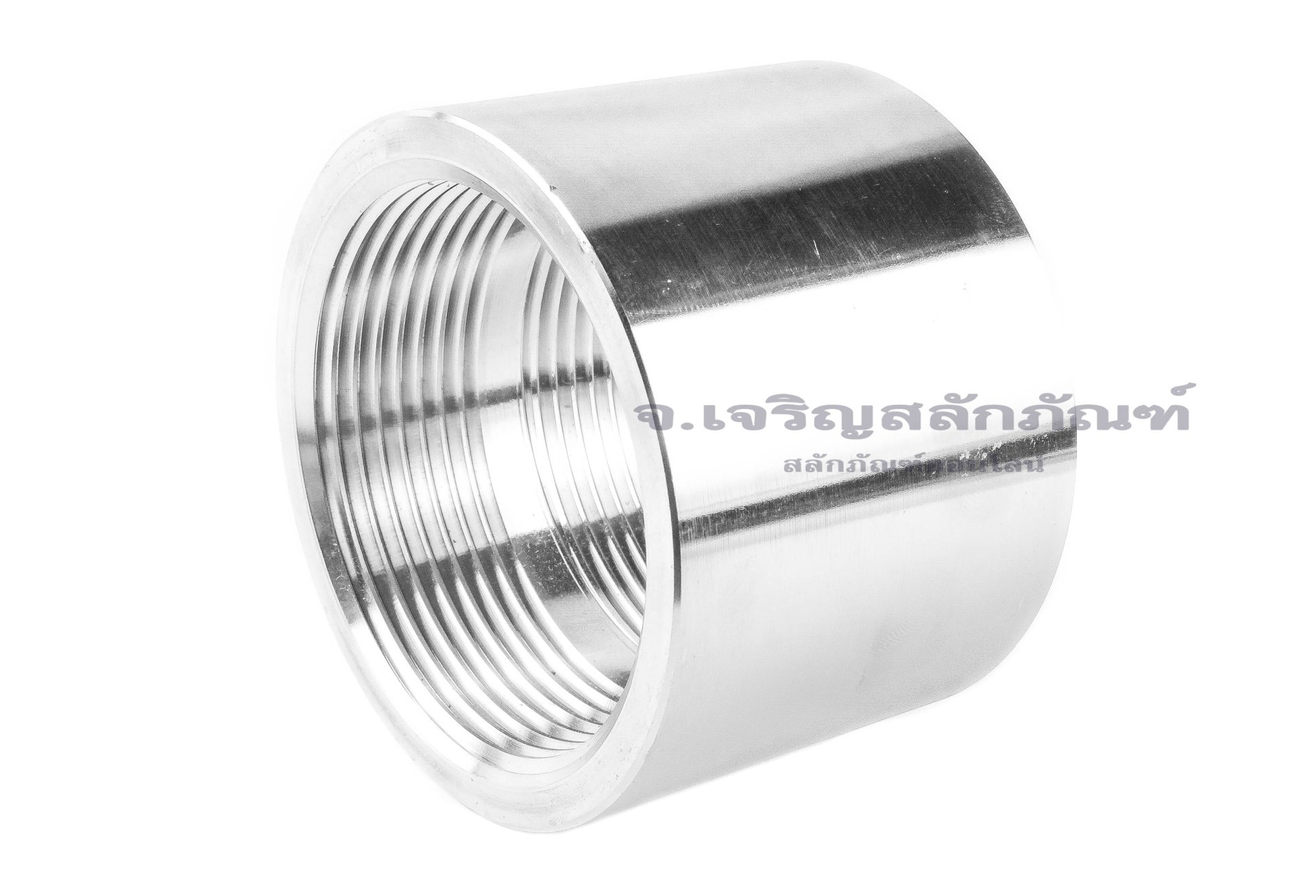 ข้อต่อตรงสแตนเลส (เกลียวใน x เกลียวใน) 2.1/2" x 2.1/2" NPT แบบยาว 60 mm รุ่นหนาพิเศษ 85 mm