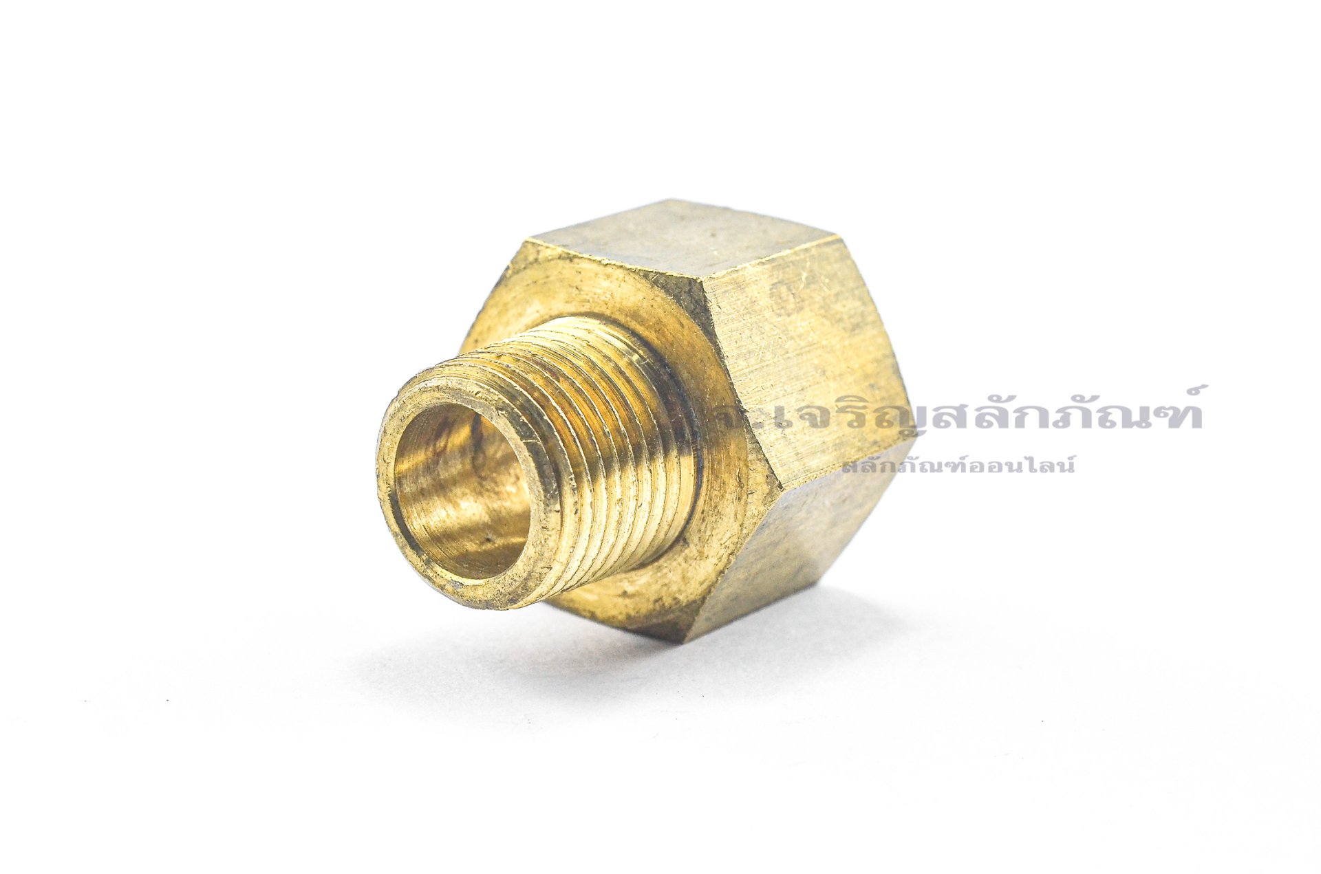 ข้อต่อตรงทองเหลือง (เกลียวนอก x เกลียวใน) 1/2" x 3/4" ข้อต่อลด-ข้อต่อเพิ่ม