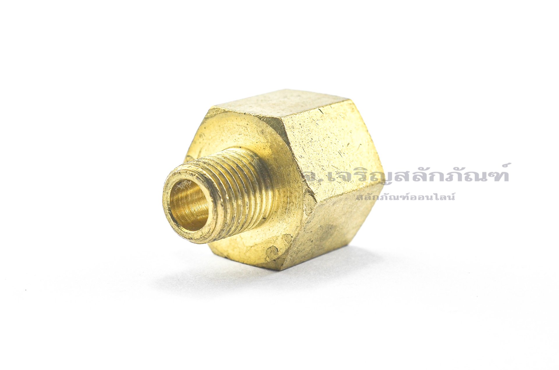 ข้อต่อตรงทองเหลือง (เกลียวนอก x เกลียวใน) 1/4" x 1/2" ข้อต่อลด-ข้อต่อเพิ่ม