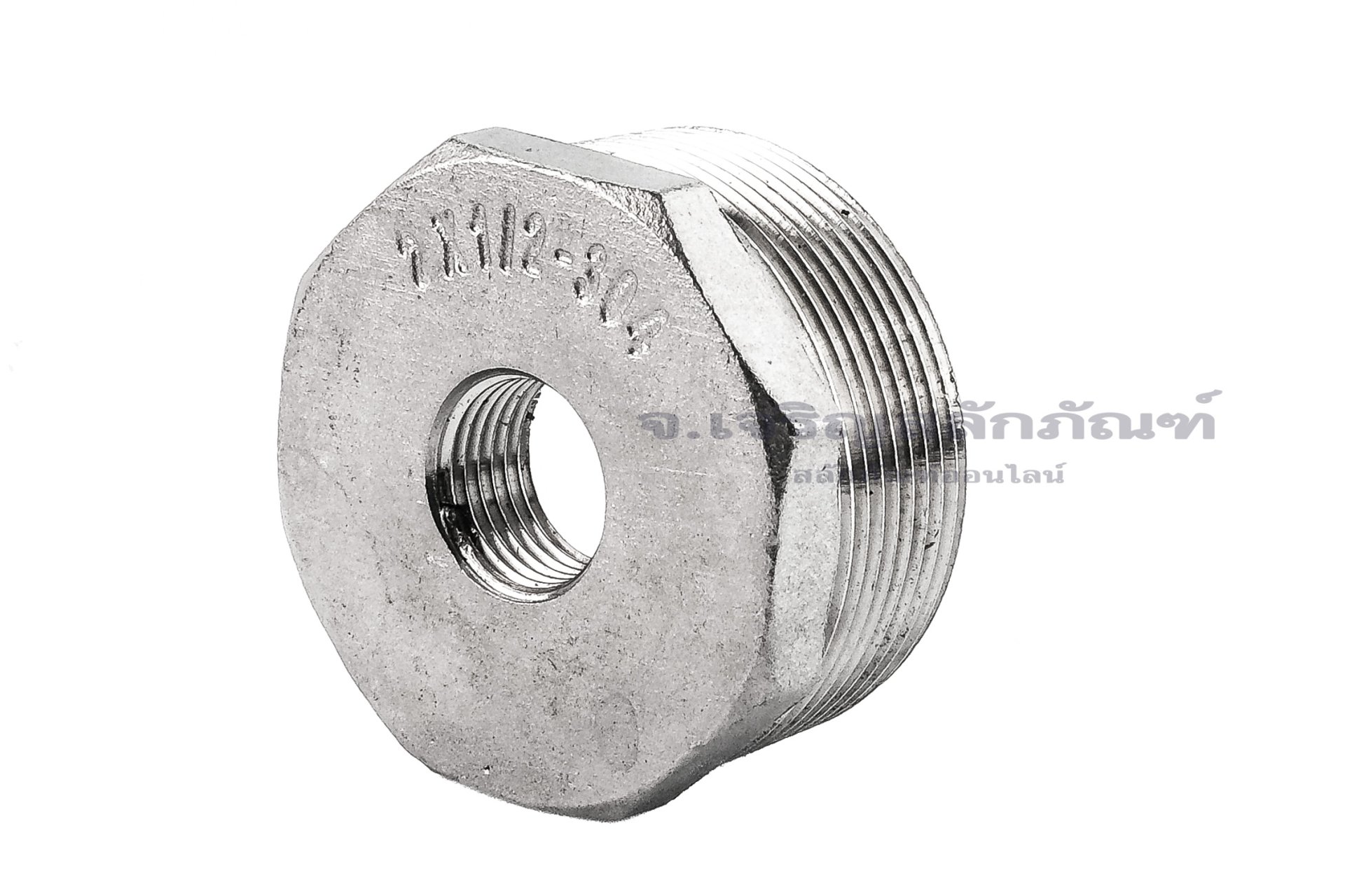 ข้อต่อลดเหลี่ยมสแตนเลส (เกลียวนอก x เกลียวใน) ขนาด 2" x 1/2"