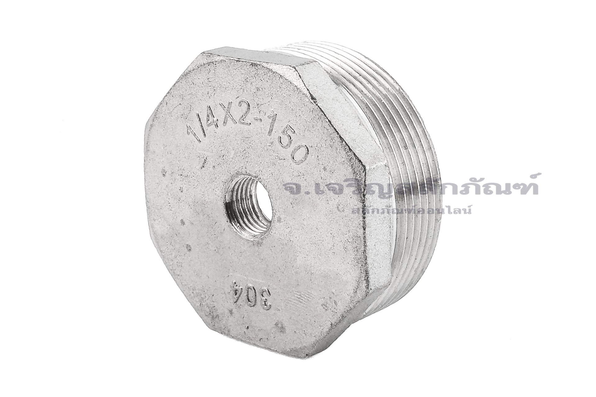 ข้อต่อลดเหลี่ยมสแตนเลส (เกลียวนอก x เกลียวใน) ขนาด 2" x 1/4"