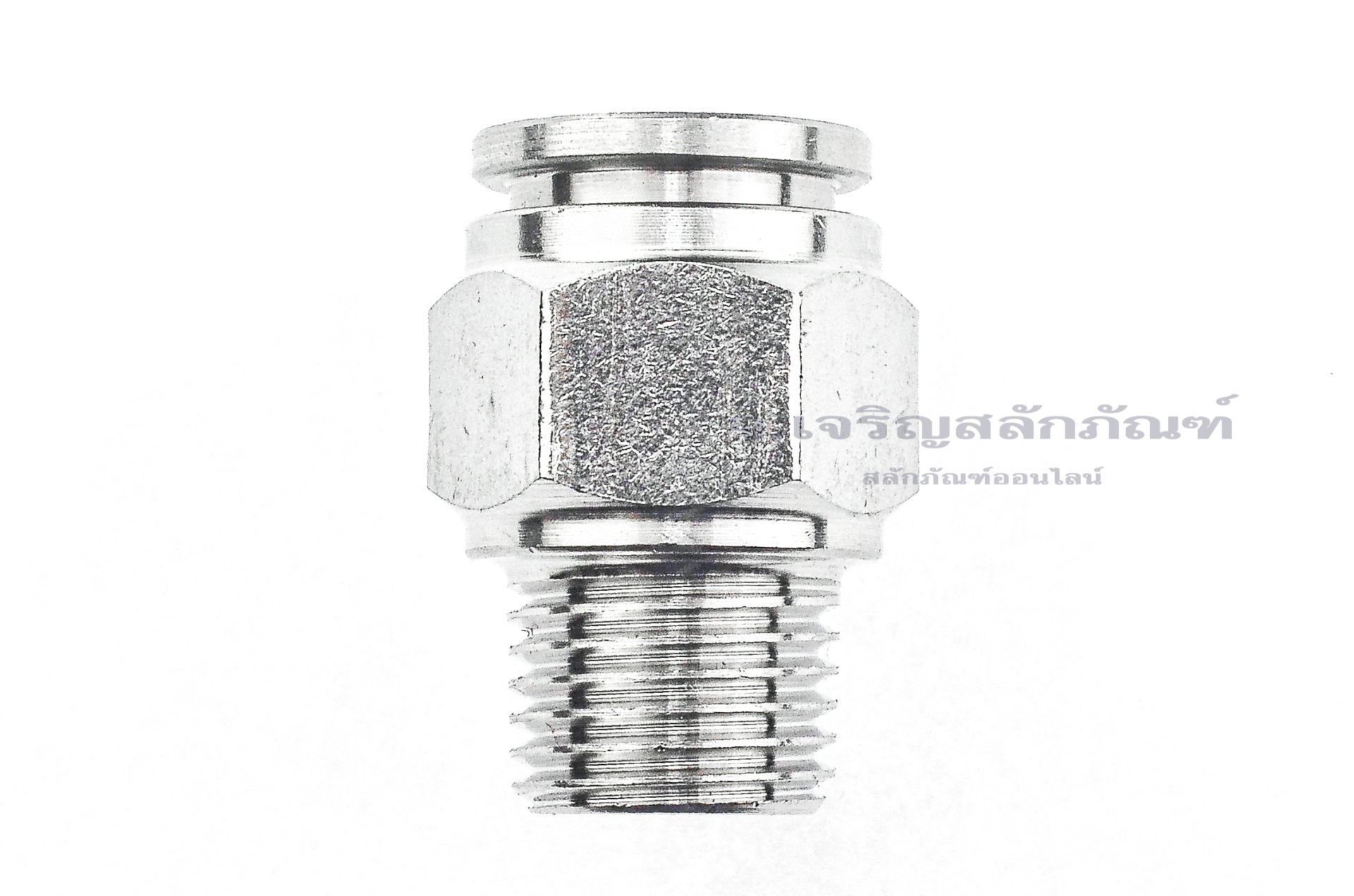 ข้อต่อลมทองเหลืองอย่างดี (เกลียวนอก x เสียบสาย) ขนาด 1/4" x 10 mm