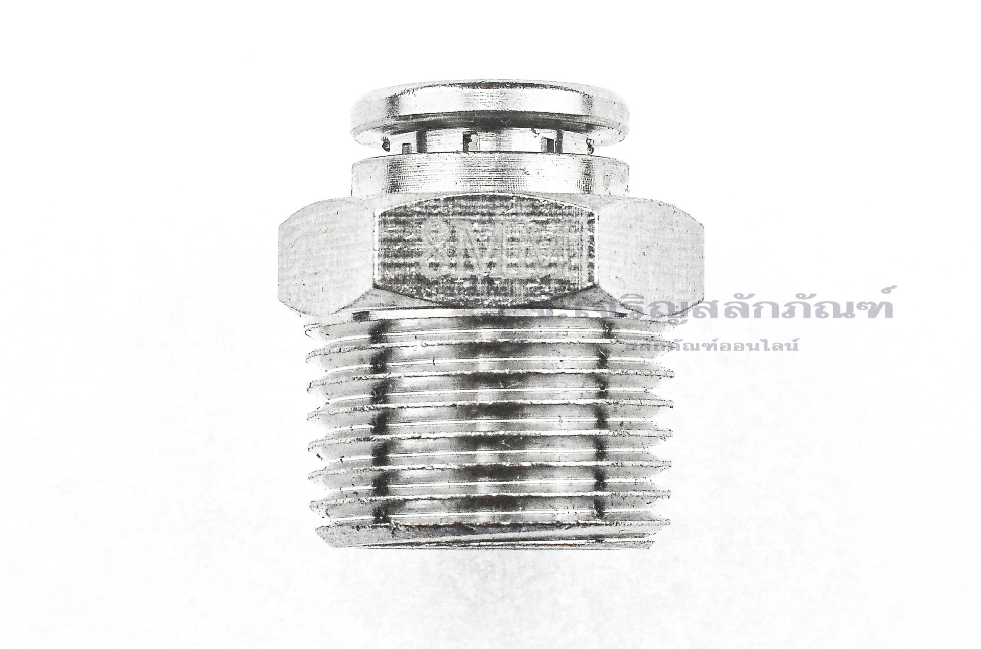 ข้อต่อลมทองเหลืองอย่างดี (เกลียวนอก x เสียบสาย) ขนาด 3/8" x 8 mm