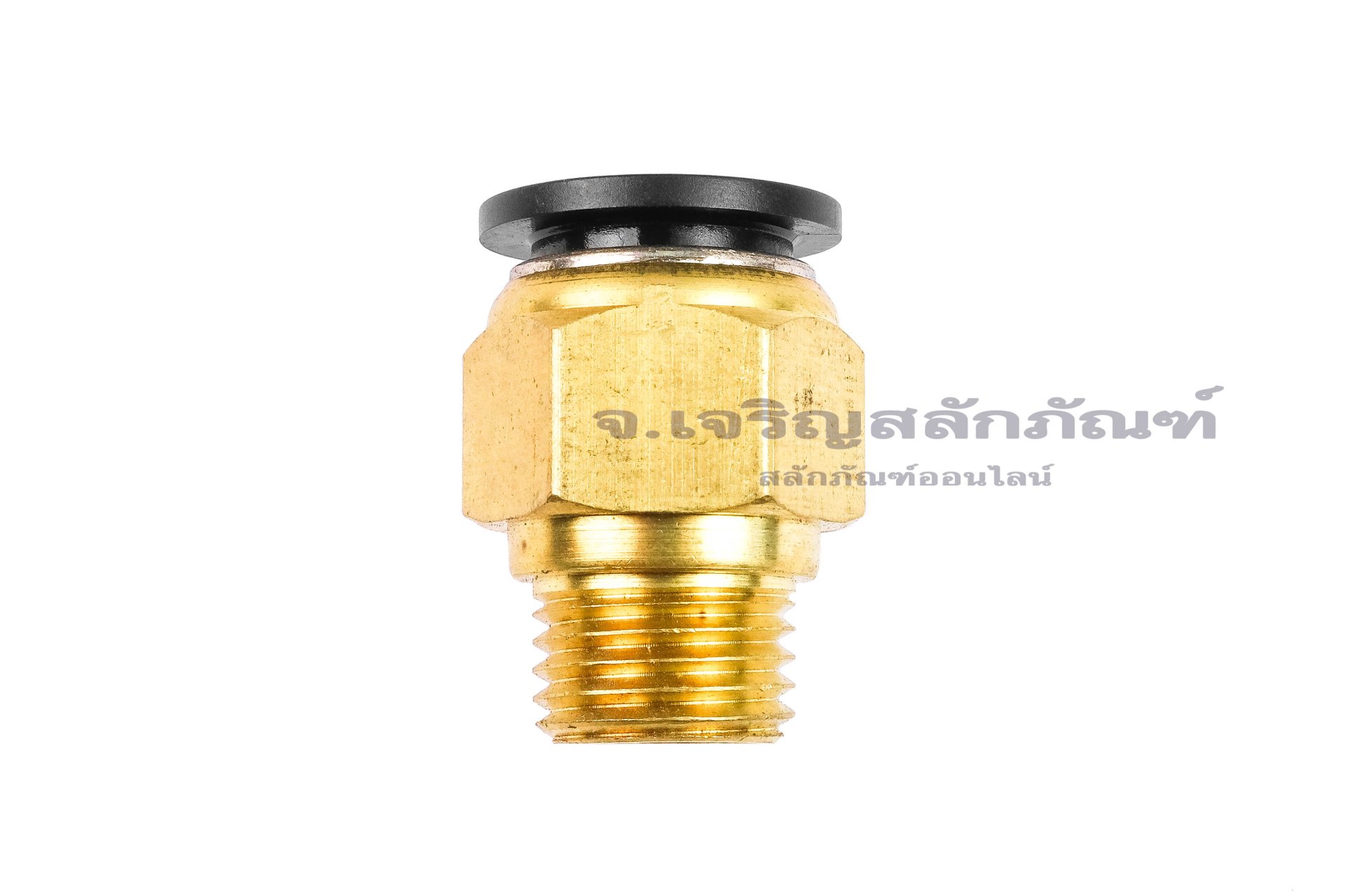 ข้อต่อลมเกลียวมิล (เกลียวนอก x เสียบสาย) ขนาด M14x1.5 x 12 mm