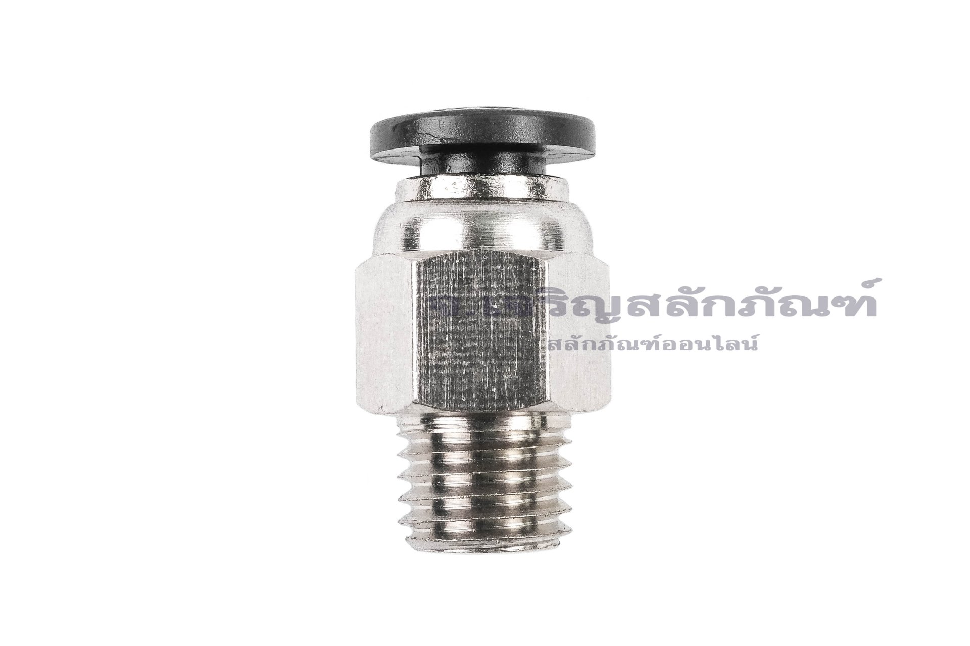 ข้อต่อลมเกลียวมิล (เกลียวนอก x เสียบสาย) ขนาด M8x1.0 x 4 mm