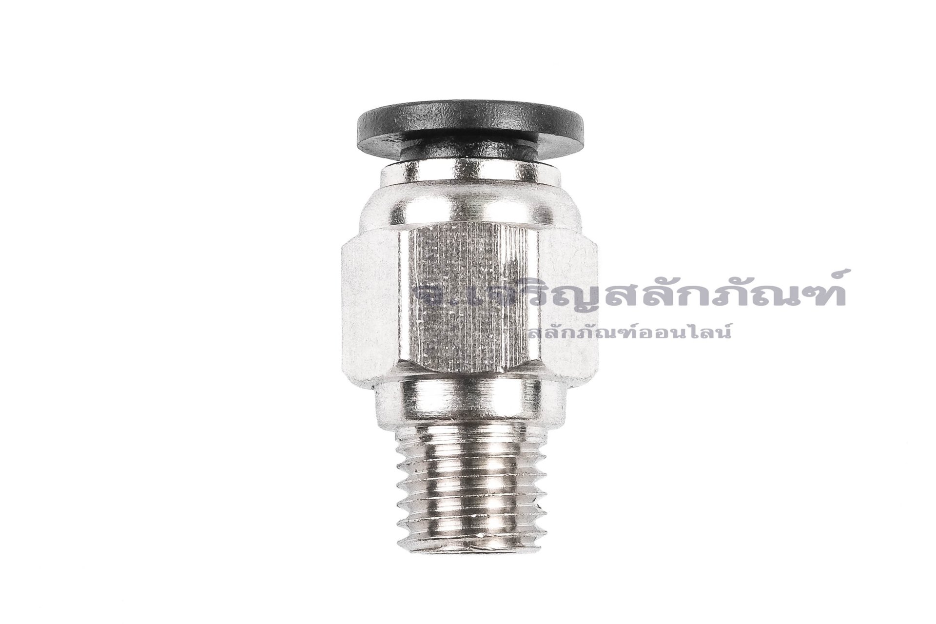 ข้อต่อลมเกลียวมิล (เกลียวนอก x เสียบสาย) ขนาด M8x1.0 x 6 mm