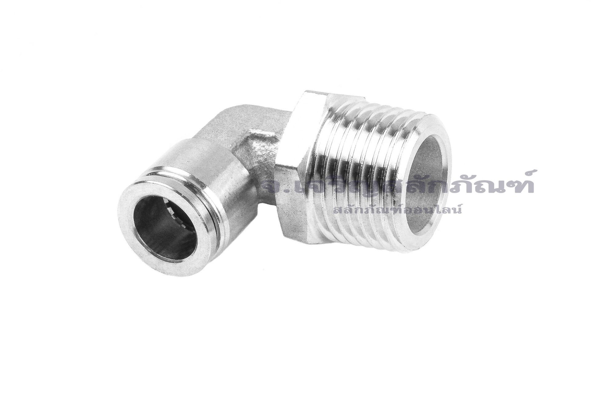 ข้อต่อลมแบบงอ 90° สแตนเลส 304 (เกลียวนอก x เสียบสาย) ขนาด 1/2" x 10 mm