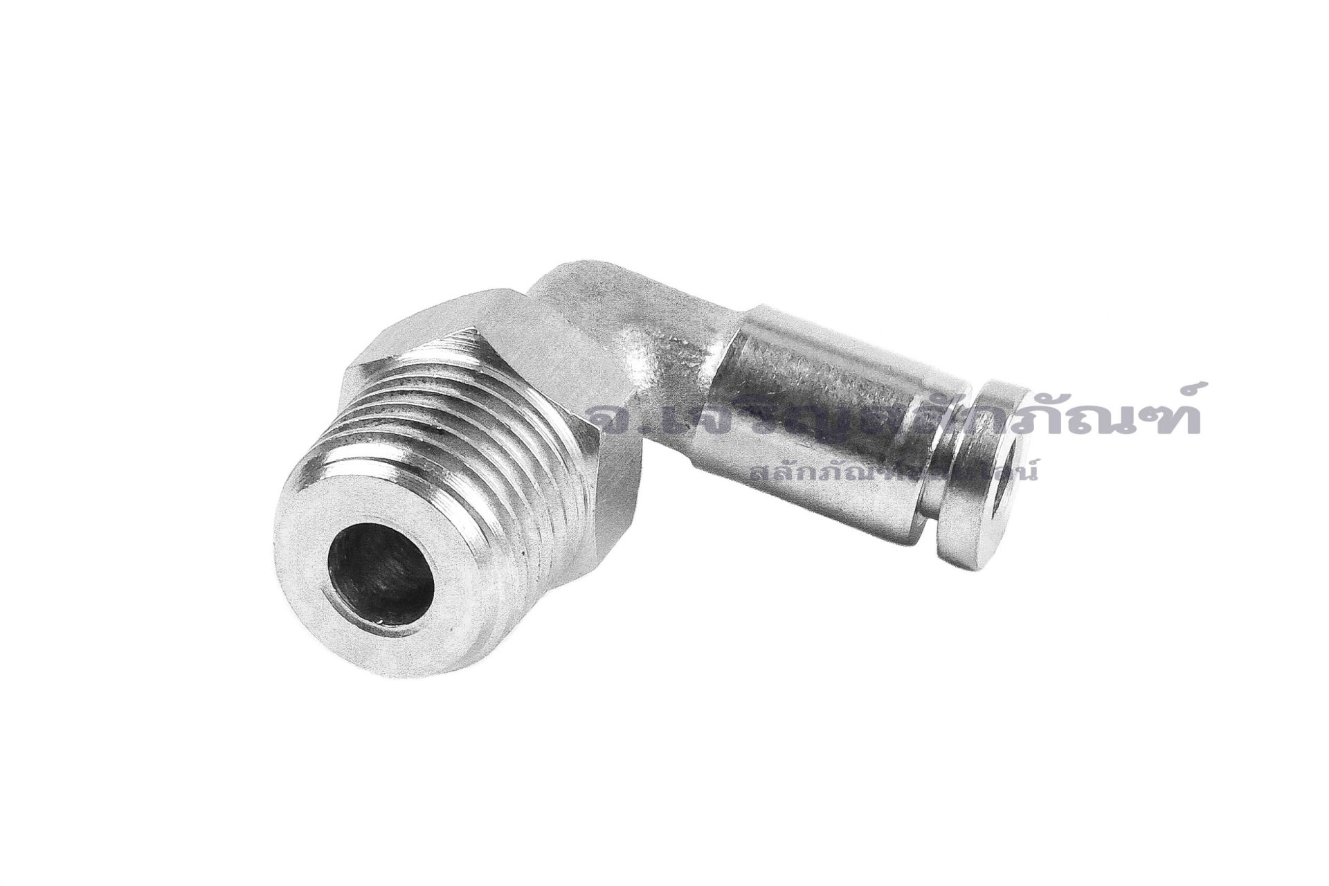 ข้อต่อลมแบบงอ 90° สแตนเลส 304 (เกลียวนอก x เสียบสาย) ขนาด 1/4" x 4 mm