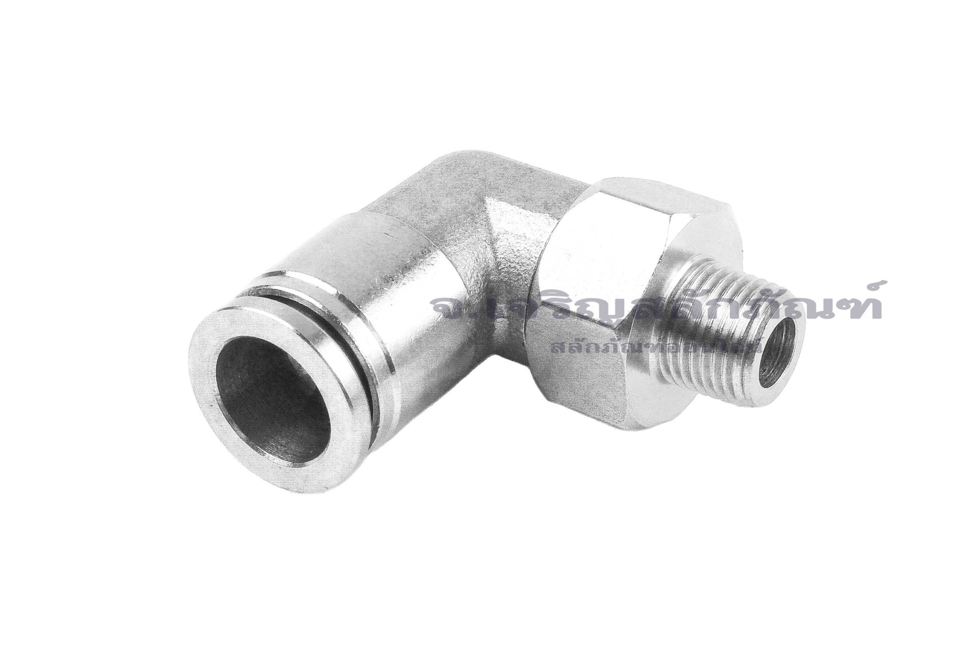 ข้อต่อลมแบบงอ 90° สแตนเลส 304 (เกลียวนอก x เสียบสาย) ขนาด 1/8" x 10 mm