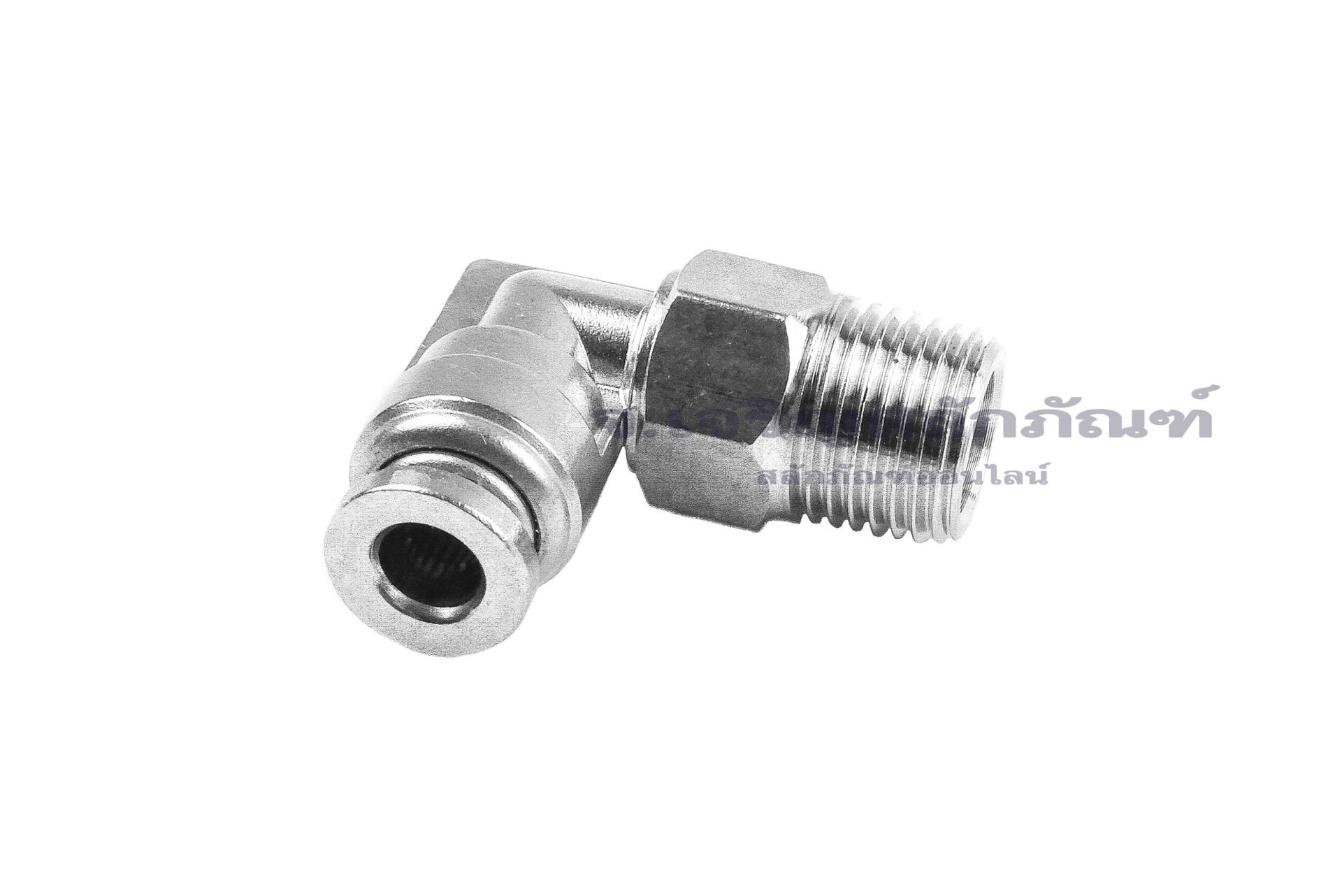 ข้อต่อลมแบบงอ 90° สแตนเลส 304 (เกลียวนอก x เสียบสาย) ขนาด 1/8" x 4 mm
