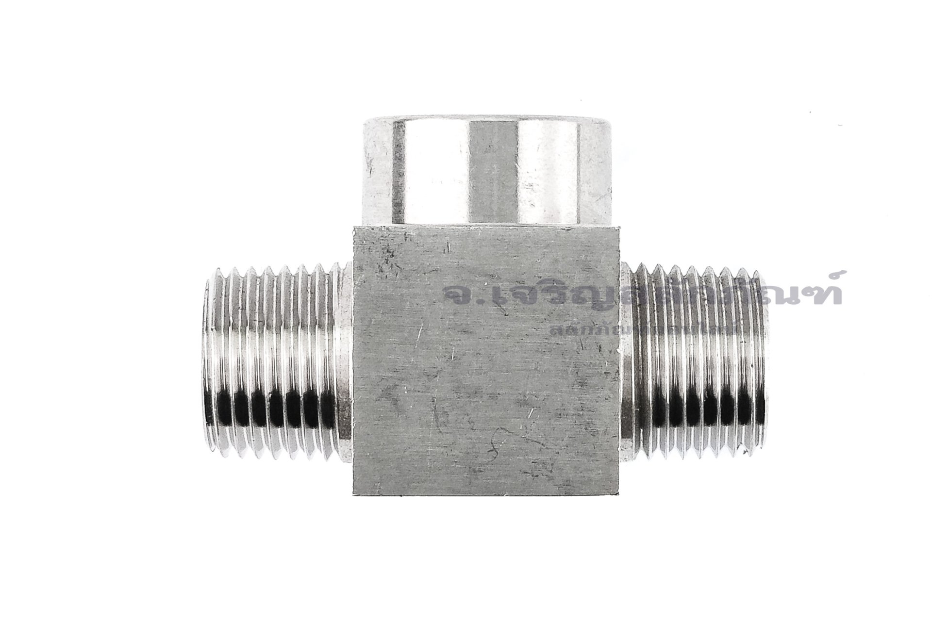 ข้อต่อสามทาง แสตนเลส 304 (เกลียวนอก x เกลียวใน x เกลียวนอก) 1/2"x1/2"x1/2" รุ่นหนาพิเศษ
