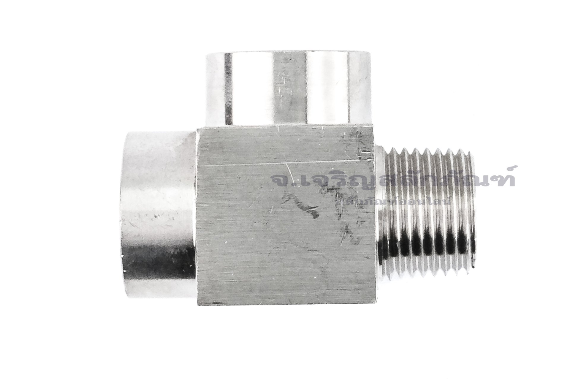 ข้อต่อสามทาง แสตนเลส 304 (เกลียวใน x เกลียวใน x เกลียวนอก) 1/2"x1/2"x1/2" รุ่นหนาพิเศษ