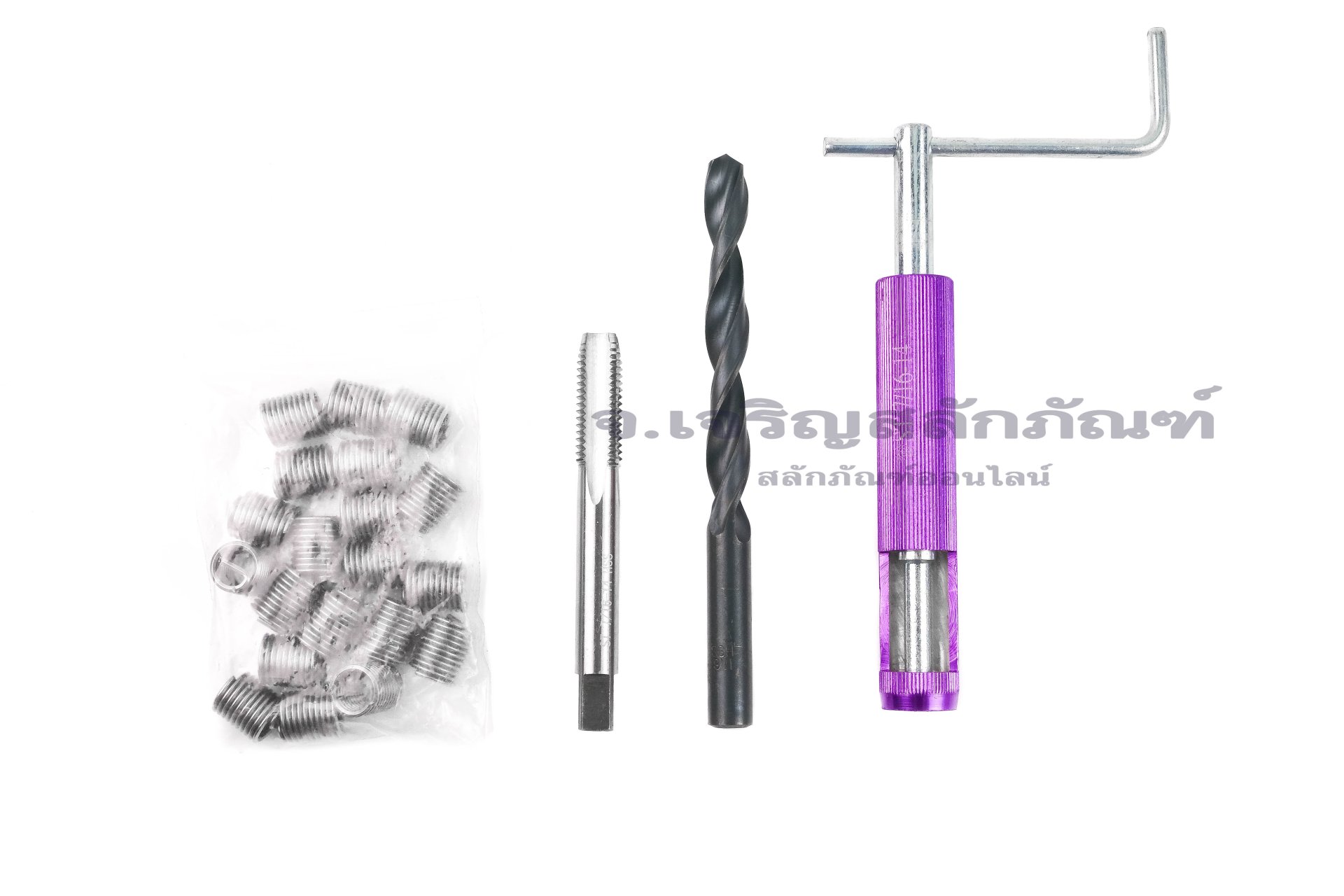 ชุดซ่อมเกลียว ขนาด 7/16" เกลียว 14 UNC (ดอกต๊าป สปริงซ่อมเกลียว ดอกสว่าน ตัวแทง ขันศร)