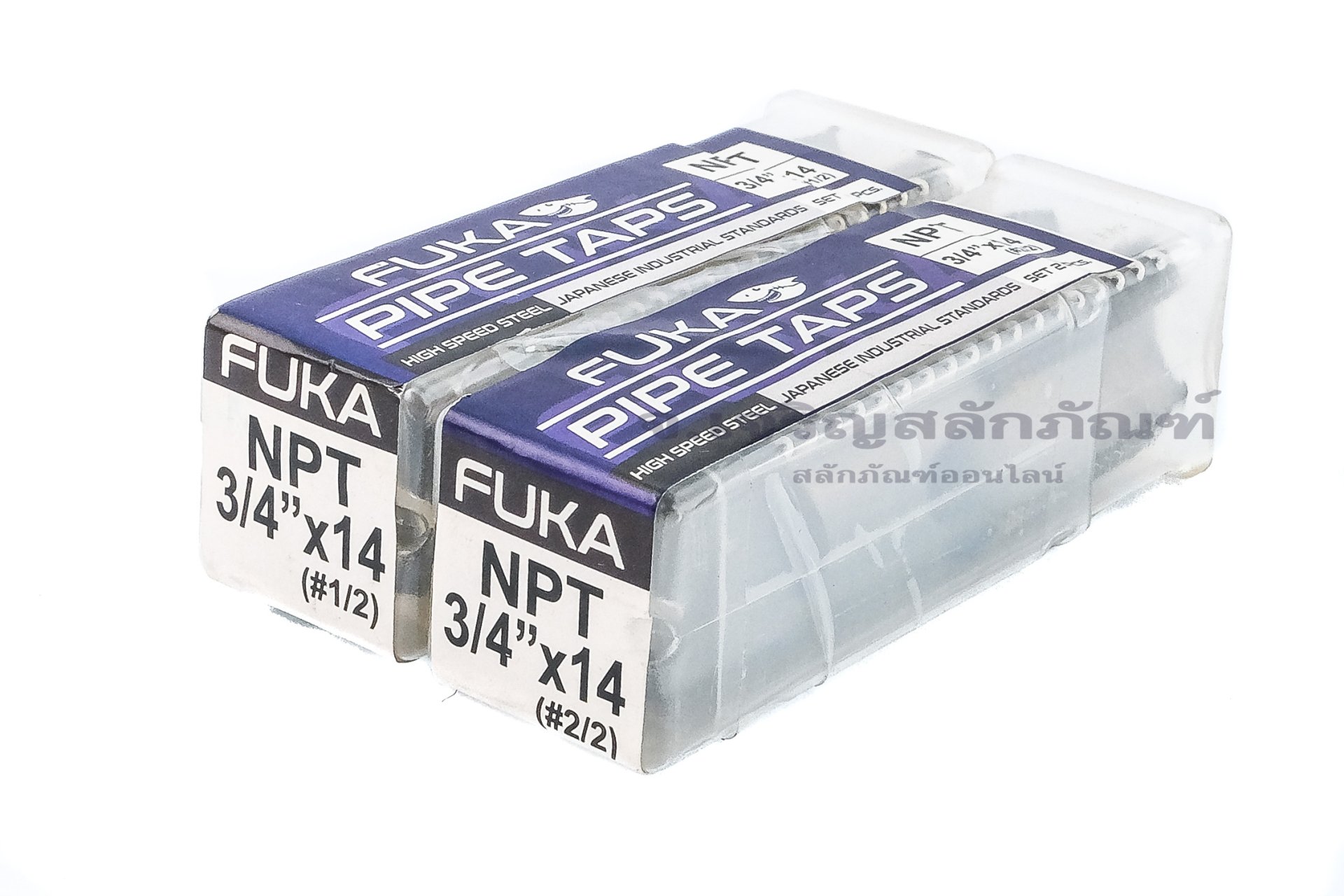 ดอกต๊าปเกลียว 2 ตัวชุด FUKA 3/4" เกลียว 14 (NPT)